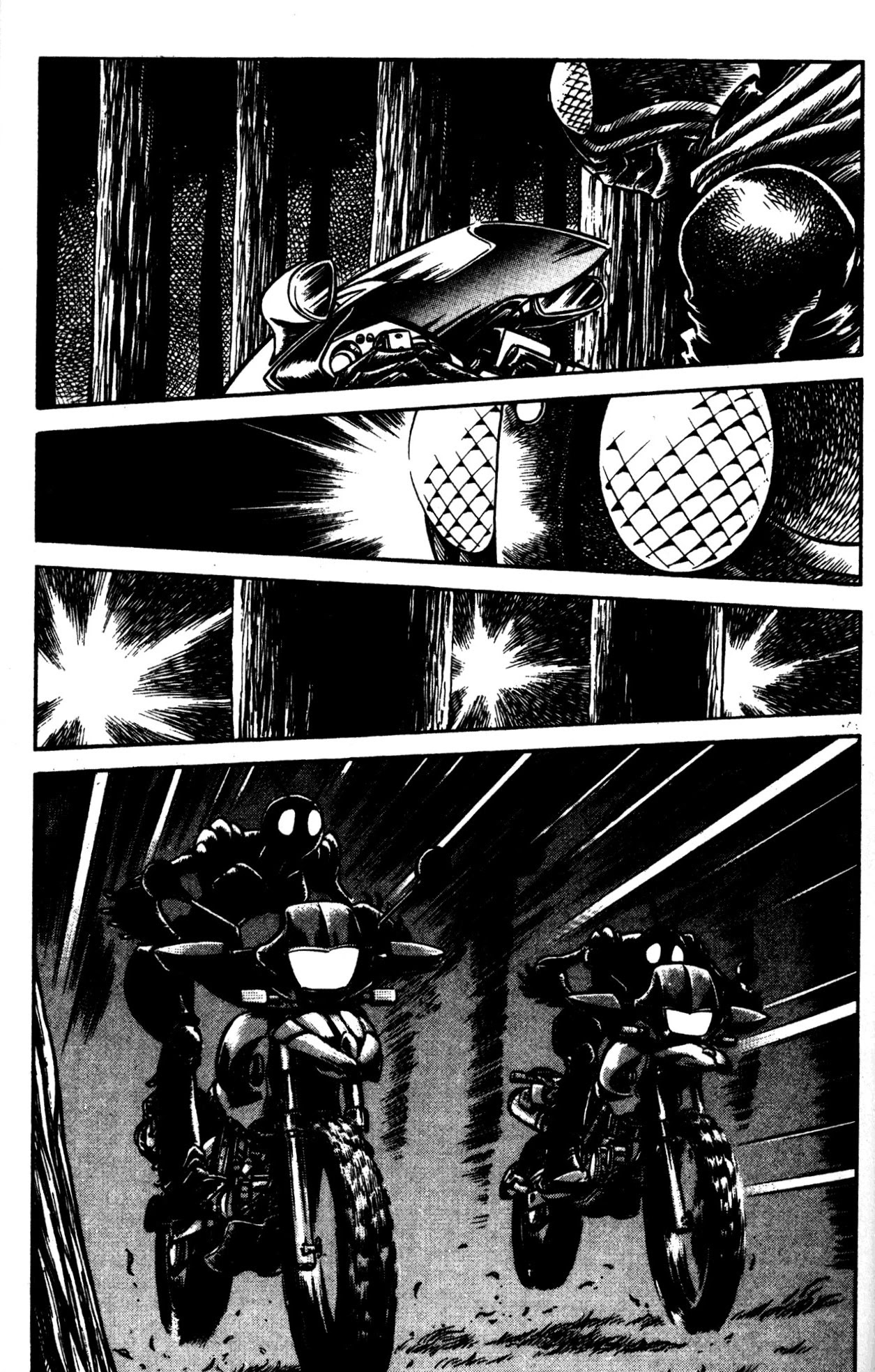 Skull Man (SHIMAMOTO Kazuhiko) Chapter 49 page 22 - Chapter 49: The Decisive Battle