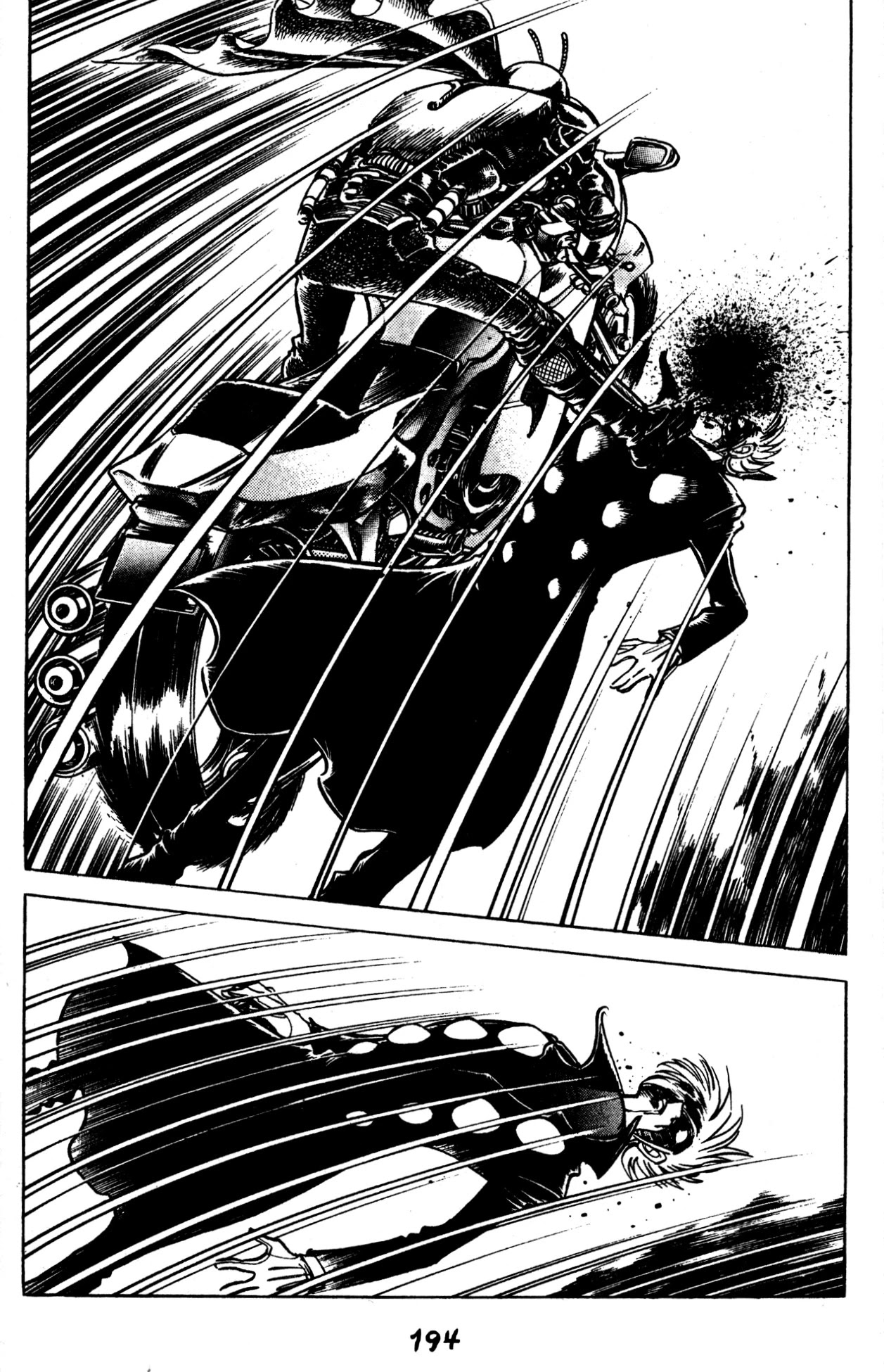 Skull Man (SHIMAMOTO Kazuhiko) Chapter 49 page 25 - Chapter 49: The Decisive Battle