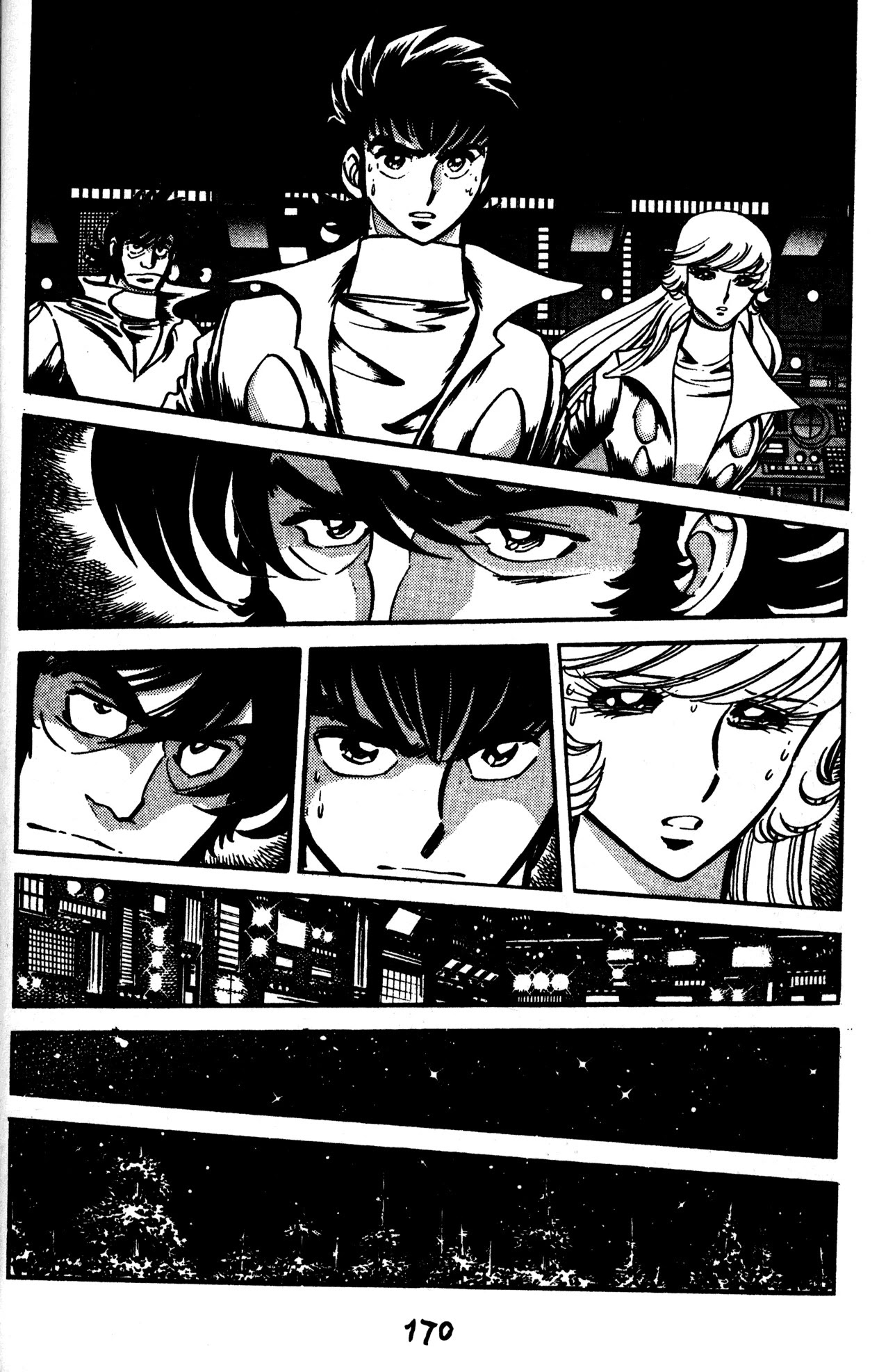 Skull Man (SHIMAMOTO Kazuhiko) Chapter 49 page 4 - Chapter 49: The Decisive Battle