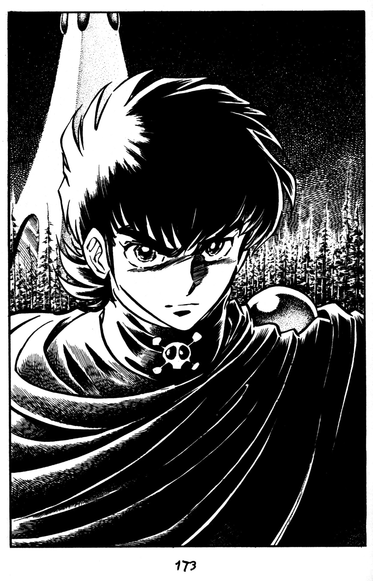 Skull Man (SHIMAMOTO Kazuhiko) Chapter 49 page 7 - Chapter 49: The Decisive Battle