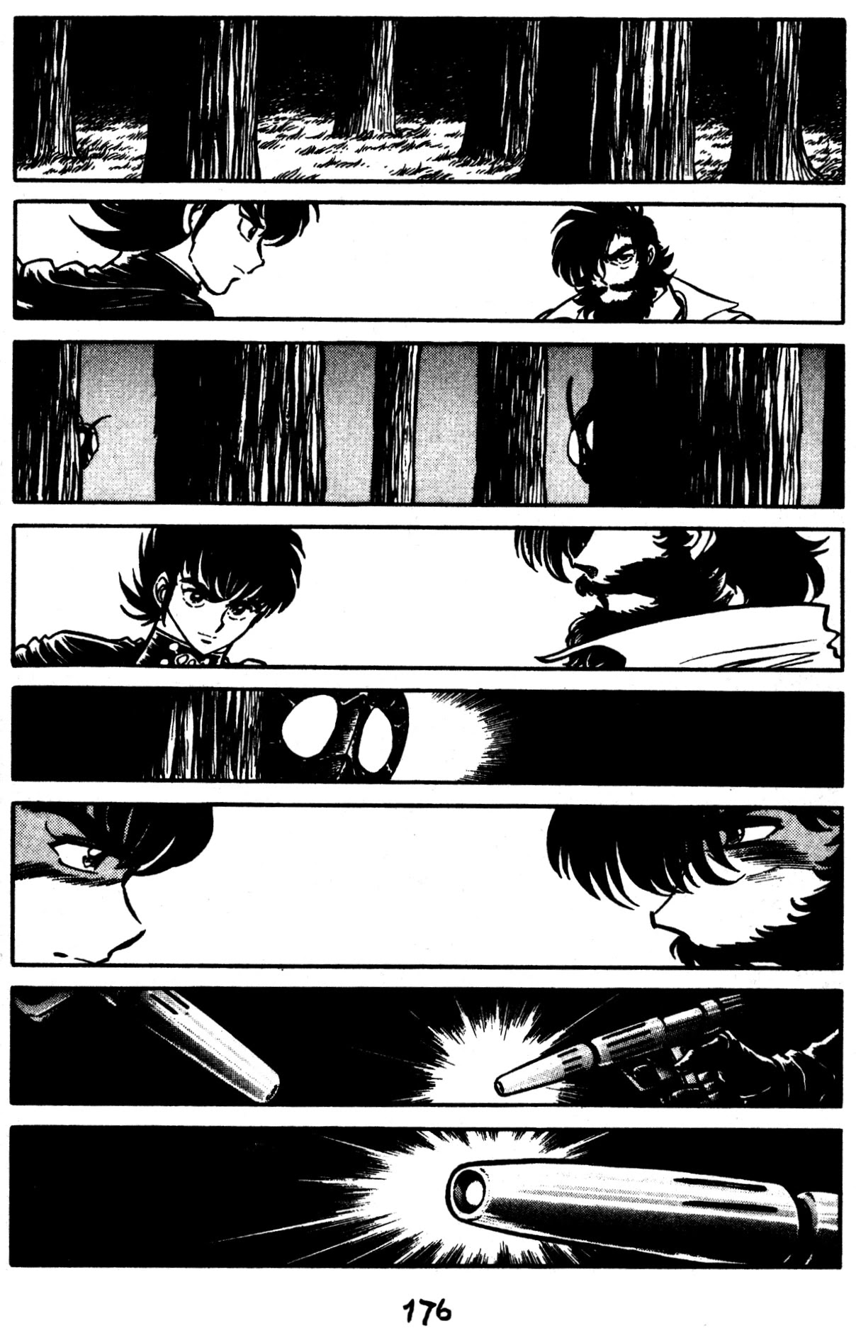 Skull Man (SHIMAMOTO Kazuhiko) Chapter 49 page 9 - Chapter 49: The Decisive Battle