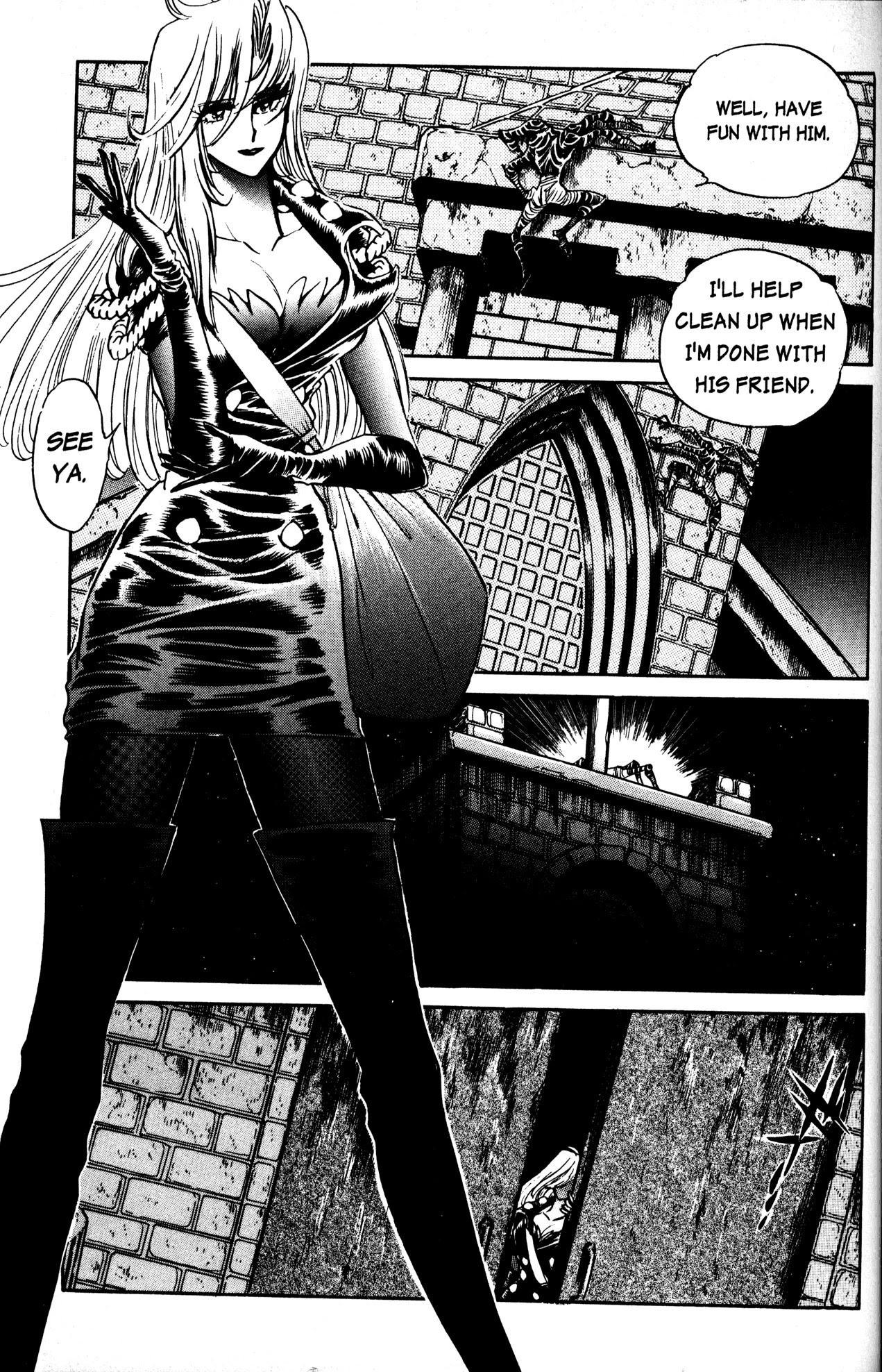 Skull Man (SHIMAMOTO Kazuhiko) Chapter 5 page 10 - Chapter 5: Inside Stranger -The First Part-