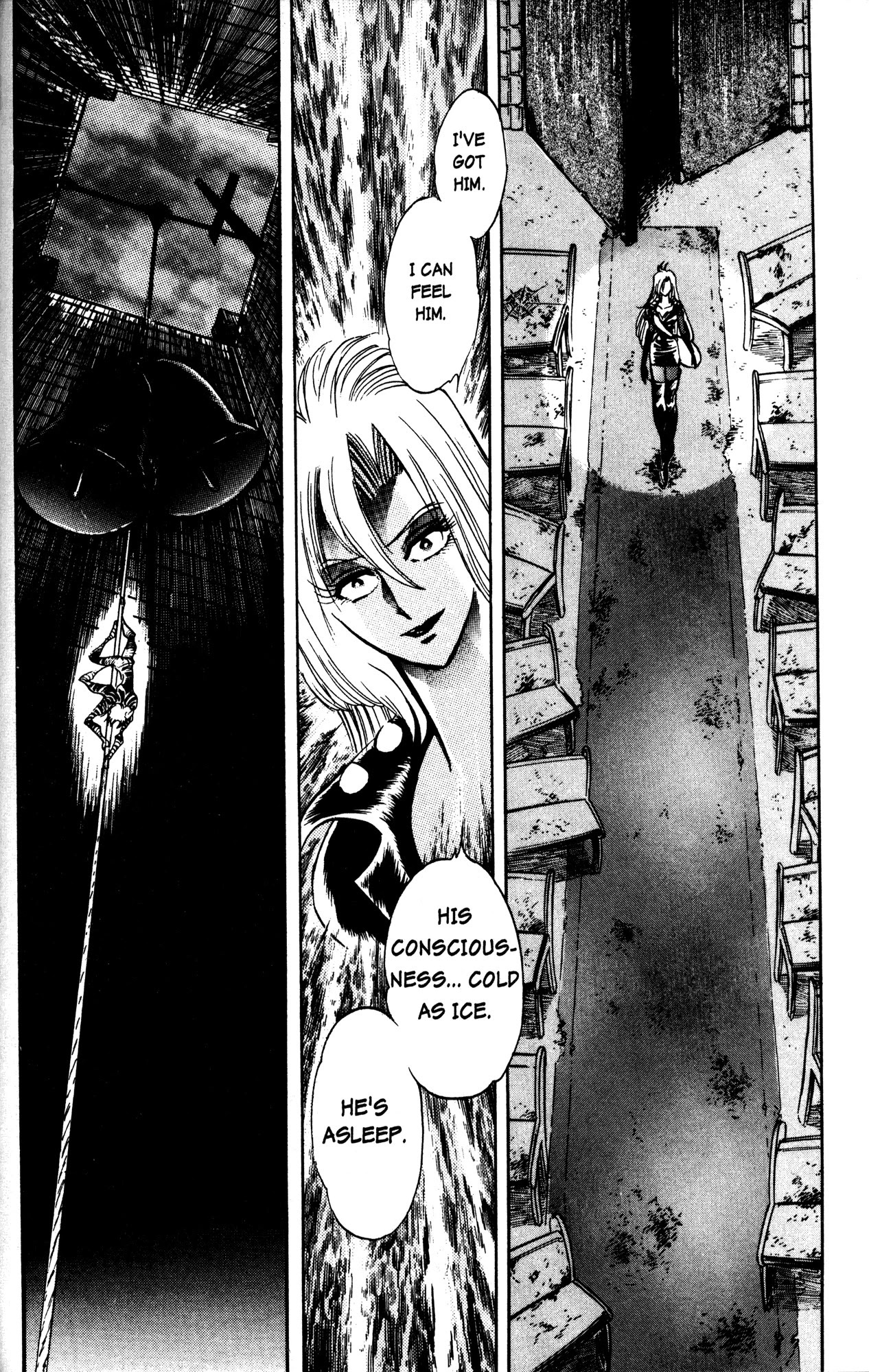 Skull Man (SHIMAMOTO Kazuhiko) Chapter 5 page 11 - Chapter 5: Inside Stranger -The First Part-