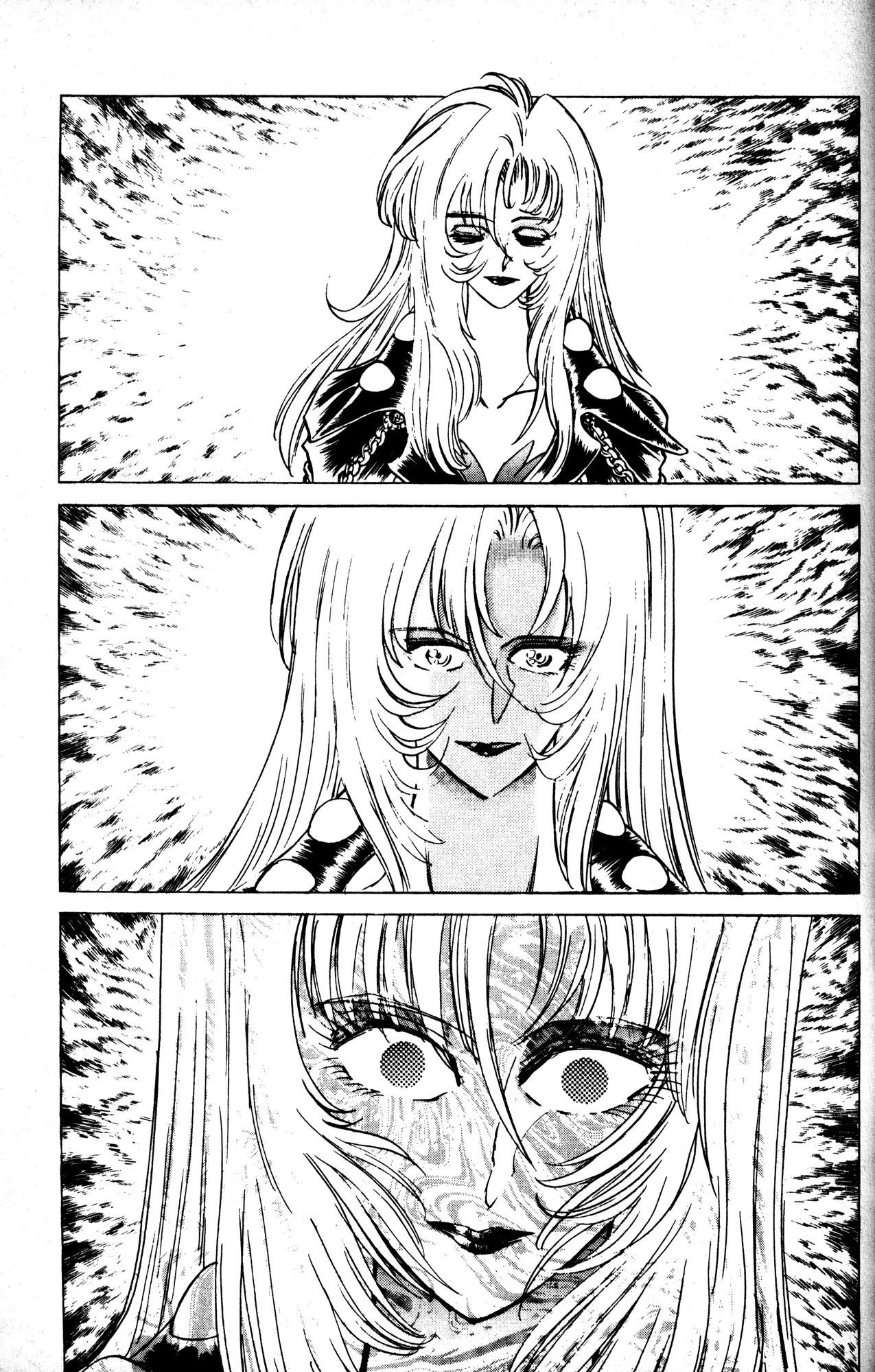Skull Man (SHIMAMOTO Kazuhiko) Chapter 5 page 15 - Chapter 5: Inside Stranger -The First Part-