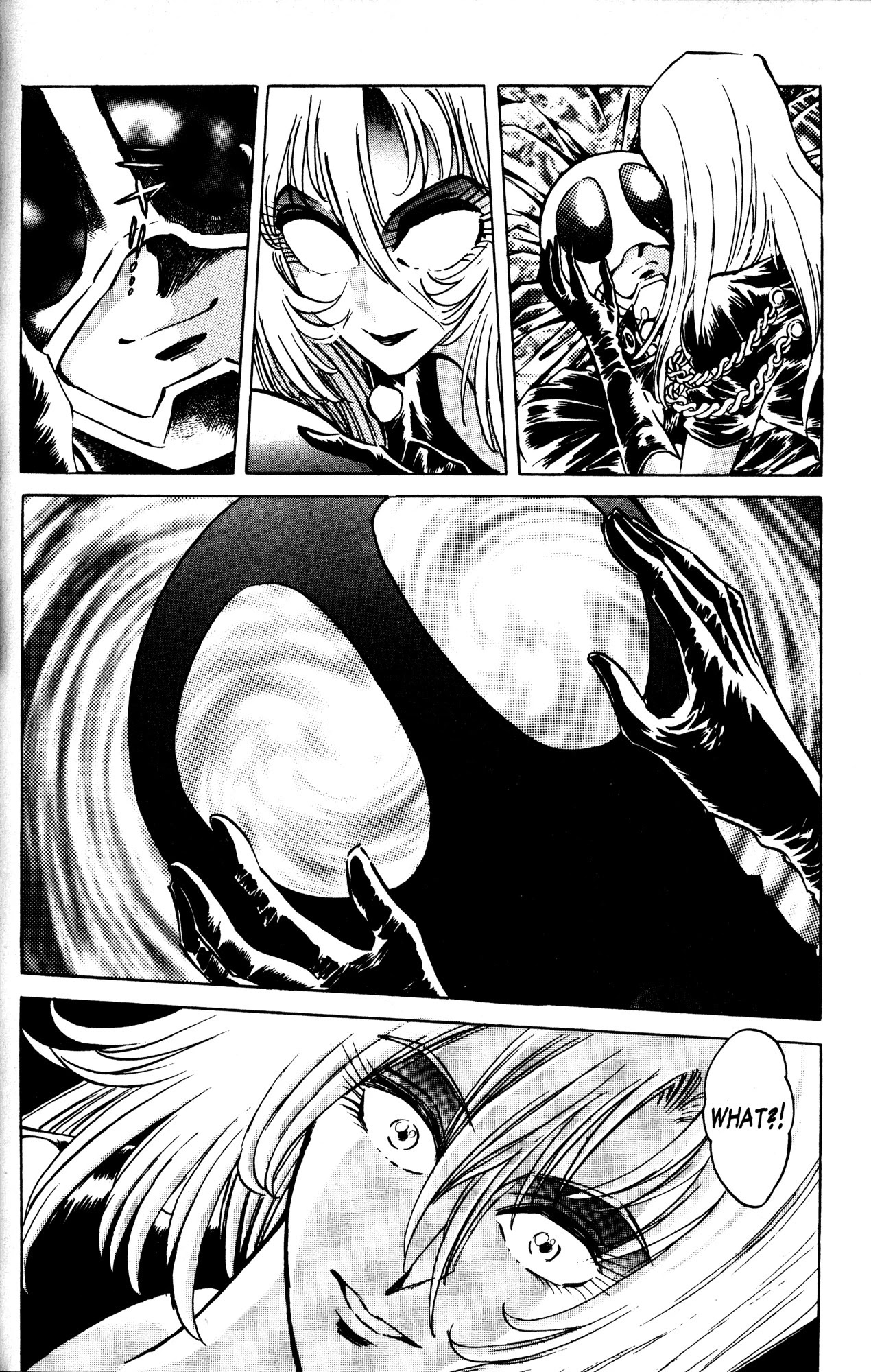 Skull Man (SHIMAMOTO Kazuhiko) Chapter 5 page 17 - Chapter 5: Inside Stranger -The First Part-