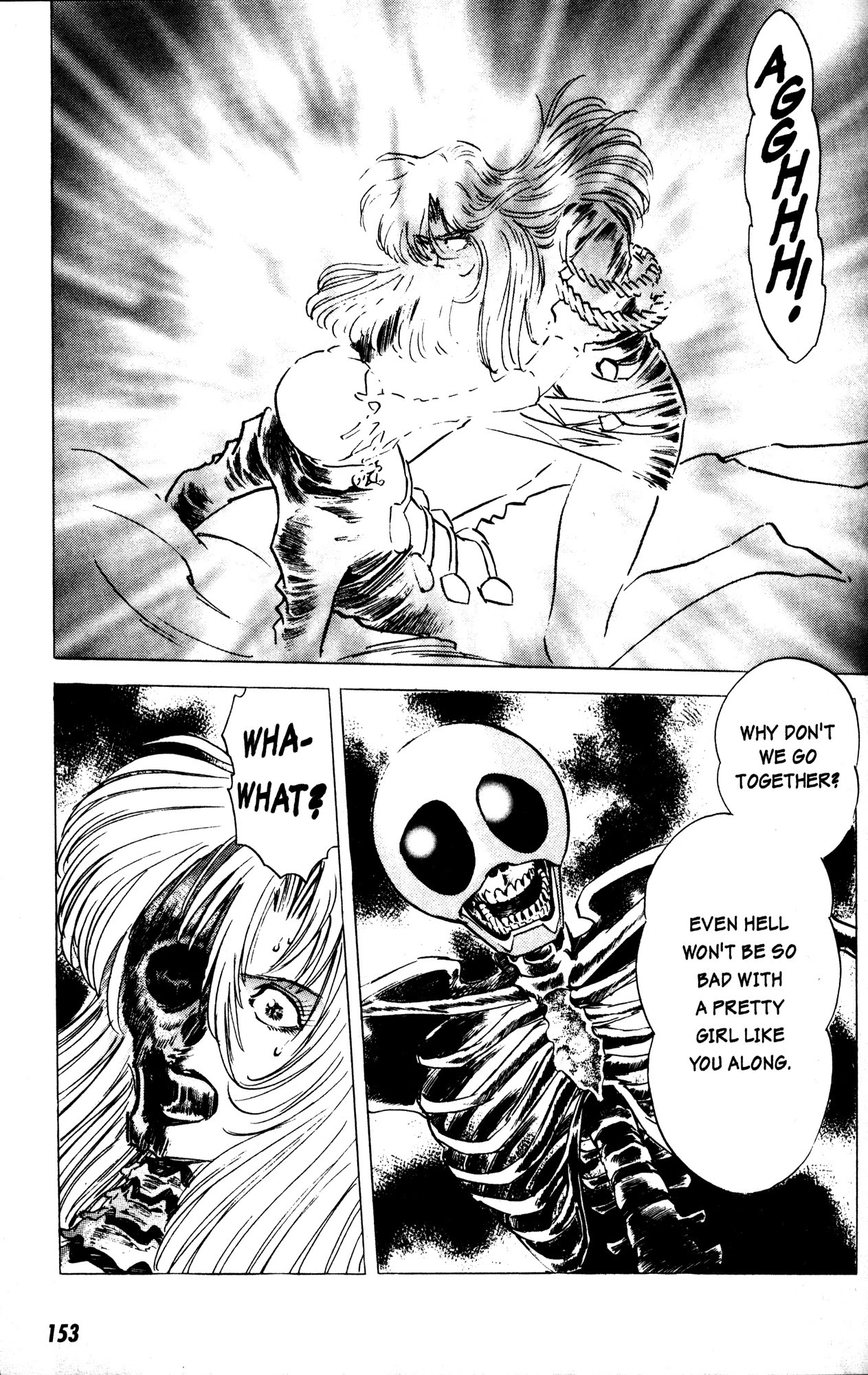 Skull Man (SHIMAMOTO Kazuhiko) Chapter 5 page 18 - Chapter 5: Inside Stranger -The First Part-