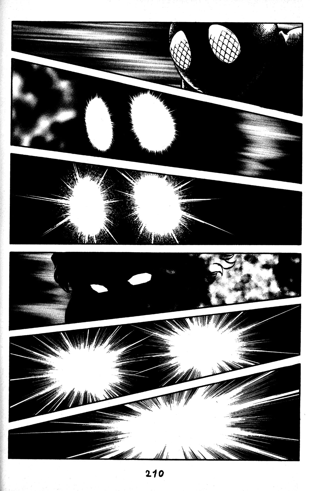Skull Man (SHIMAMOTO Kazuhiko) Chapter 50 page 10 - Chapter 50: Prologue for Days of Long War [END]