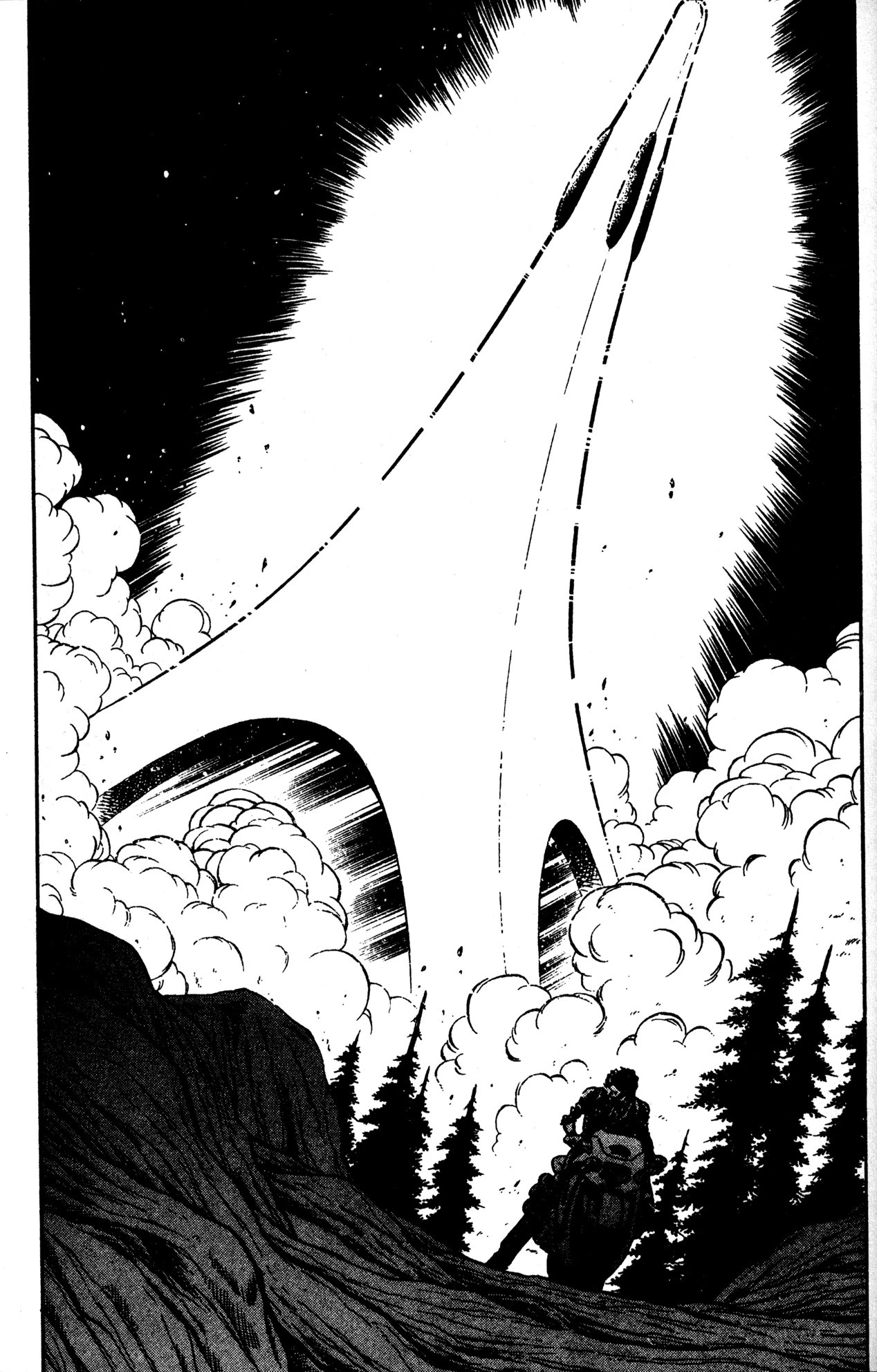 Skull Man (SHIMAMOTO Kazuhiko) Chapter 50 page 11 - Chapter 50: Prologue for Days of Long War [END]