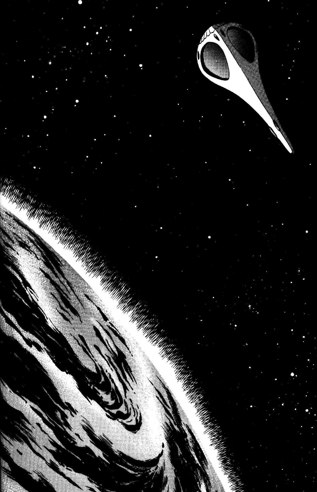 Skull Man (SHIMAMOTO Kazuhiko) Chapter 50 page 15 - Chapter 50: Prologue for Days of Long War [END]