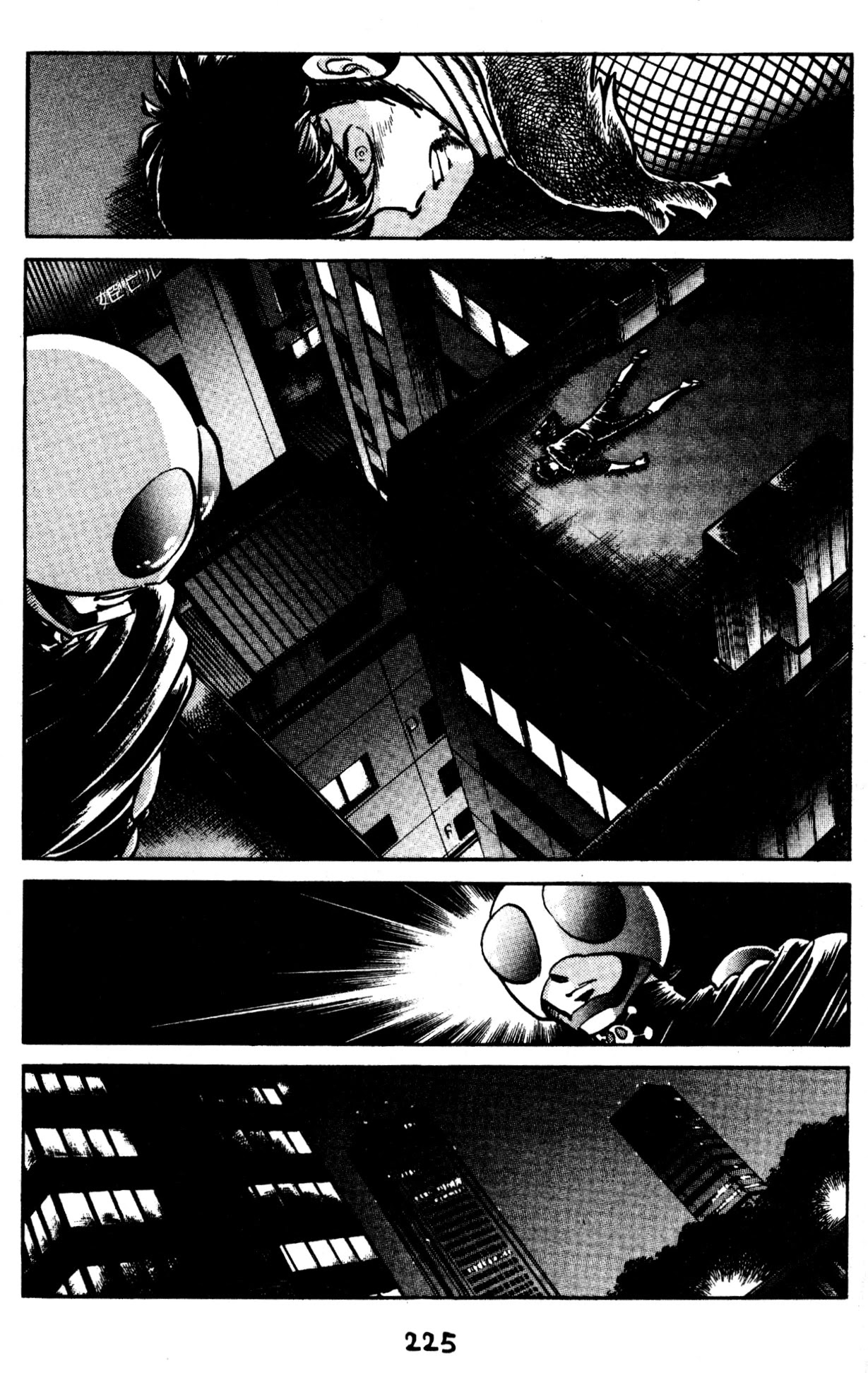 Skull Man (SHIMAMOTO Kazuhiko) Chapter 50 page 24 - Chapter 50: Prologue for Days of Long War [END]