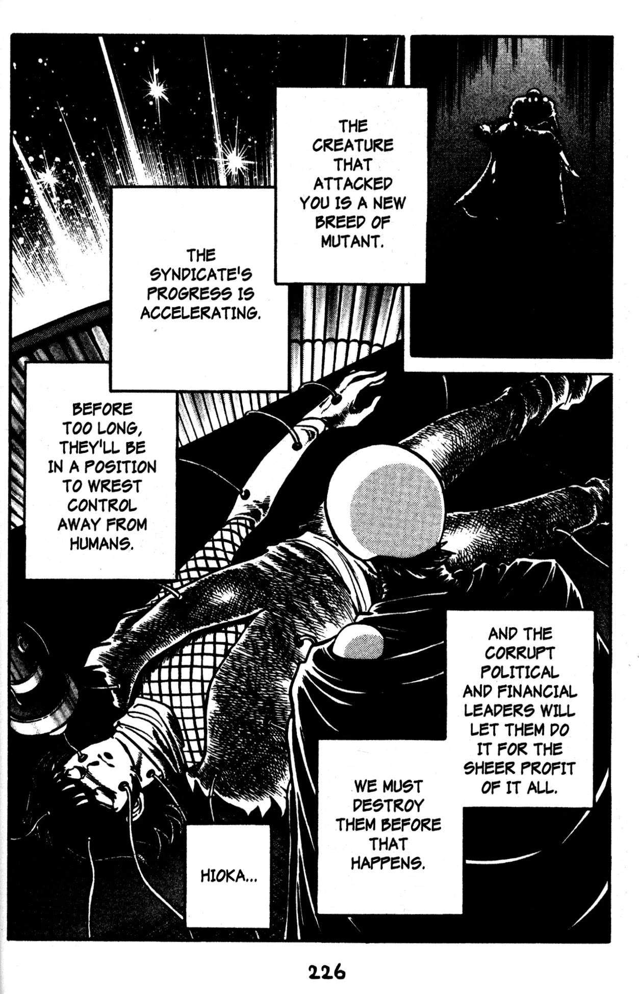 Skull Man (SHIMAMOTO Kazuhiko) Chapter 50 page 25 - Chapter 50: Prologue for Days of Long War [END]