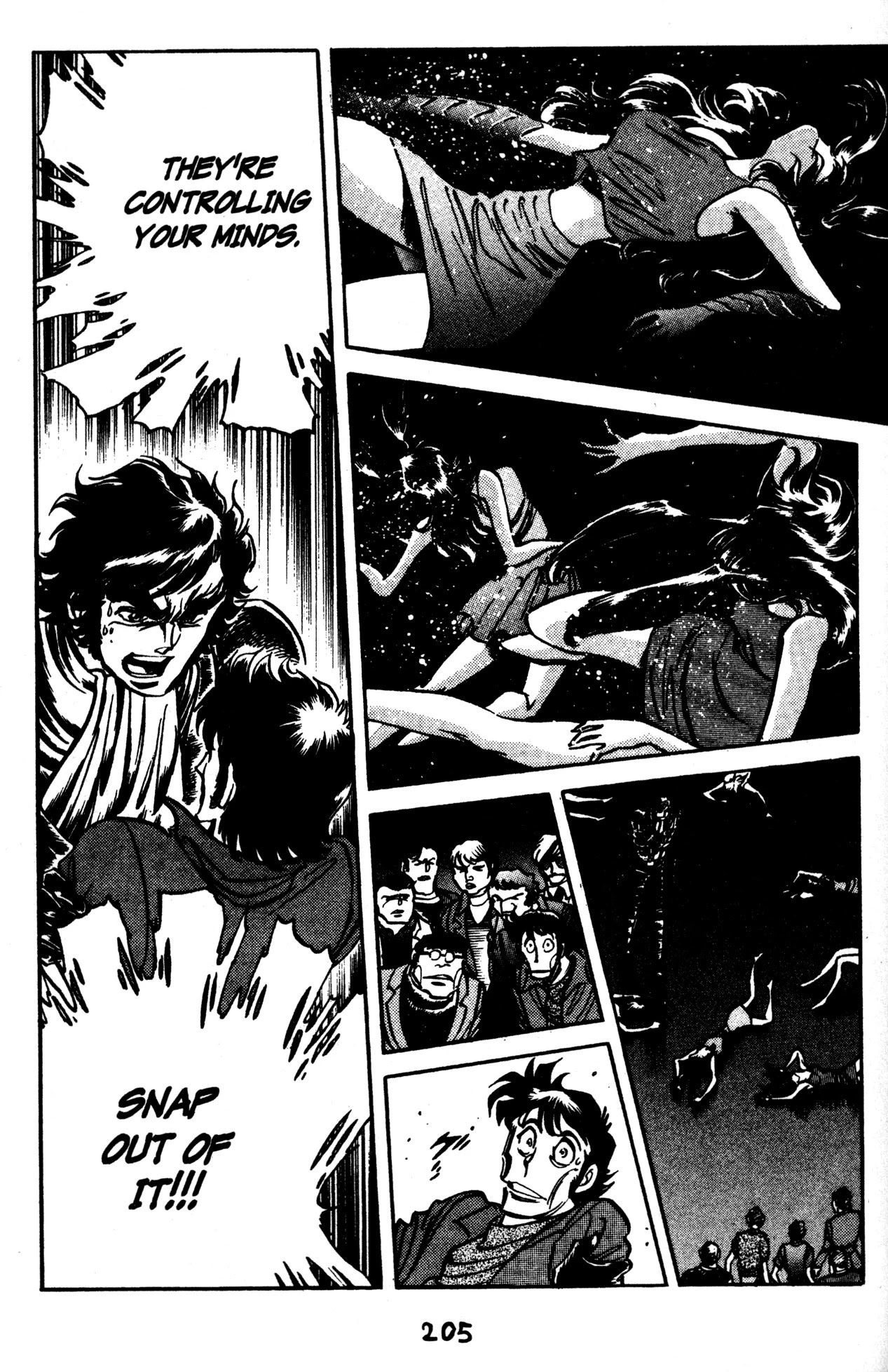 Skull Man (SHIMAMOTO Kazuhiko) Chapter 50 page 6 - Chapter 50: Prologue for Days of Long War [END]