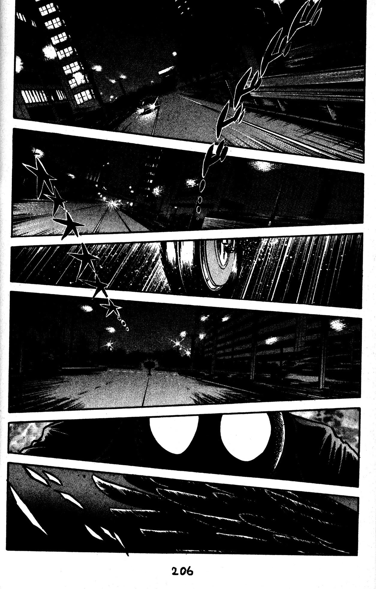 Skull Man (SHIMAMOTO Kazuhiko) Chapter 50 page 7 - Chapter 50: Prologue for Days of Long War [END]