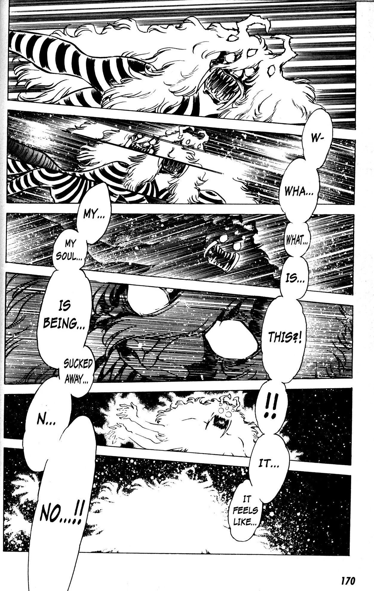Skull Man (SHIMAMOTO Kazuhiko) Chapter 6 page 11 - Chapter 6: Inside Stranger -The Second Part-
