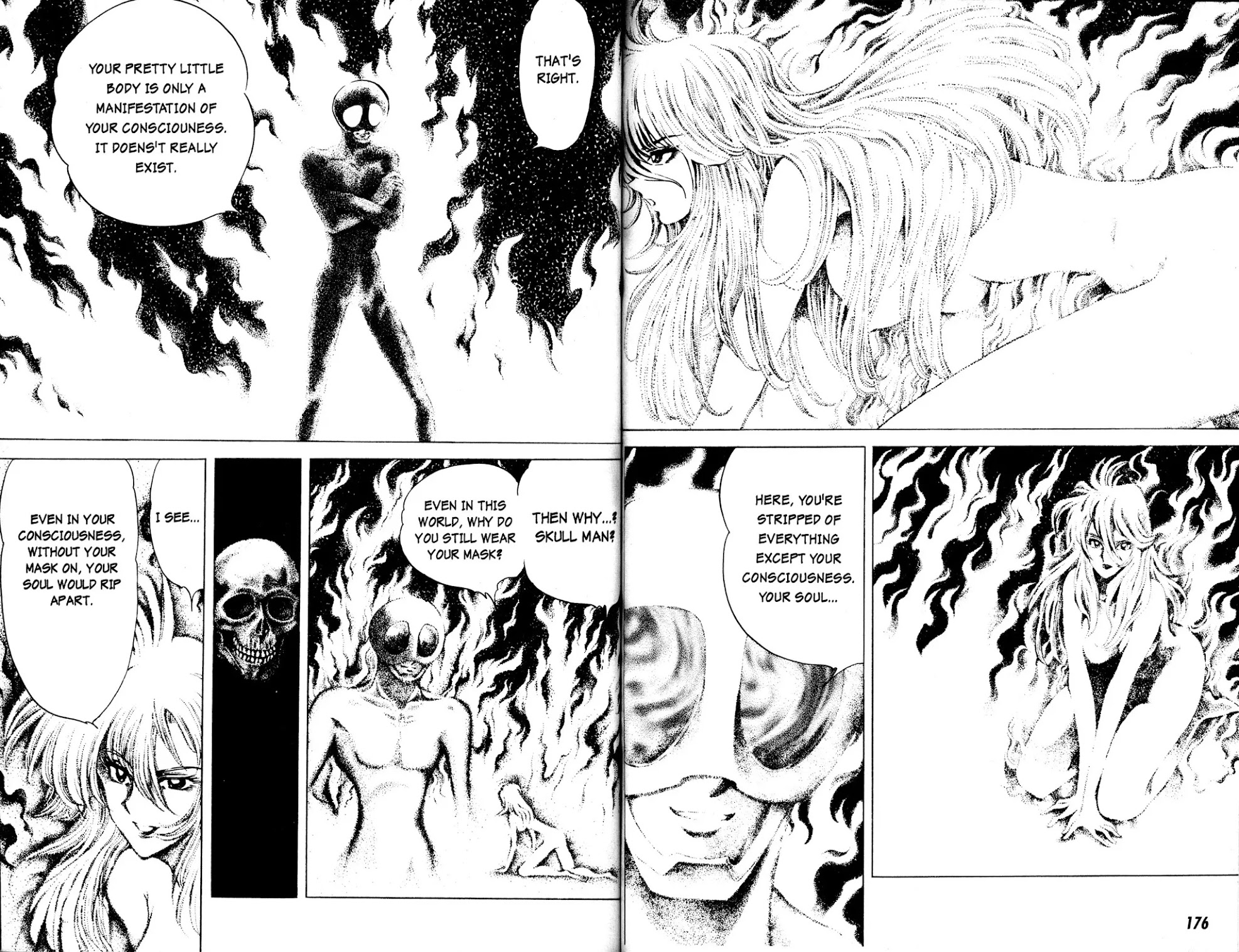 Skull Man (SHIMAMOTO Kazuhiko) Chapter 6 page 16 - Chapter 6: Inside Stranger -The Second Part-
