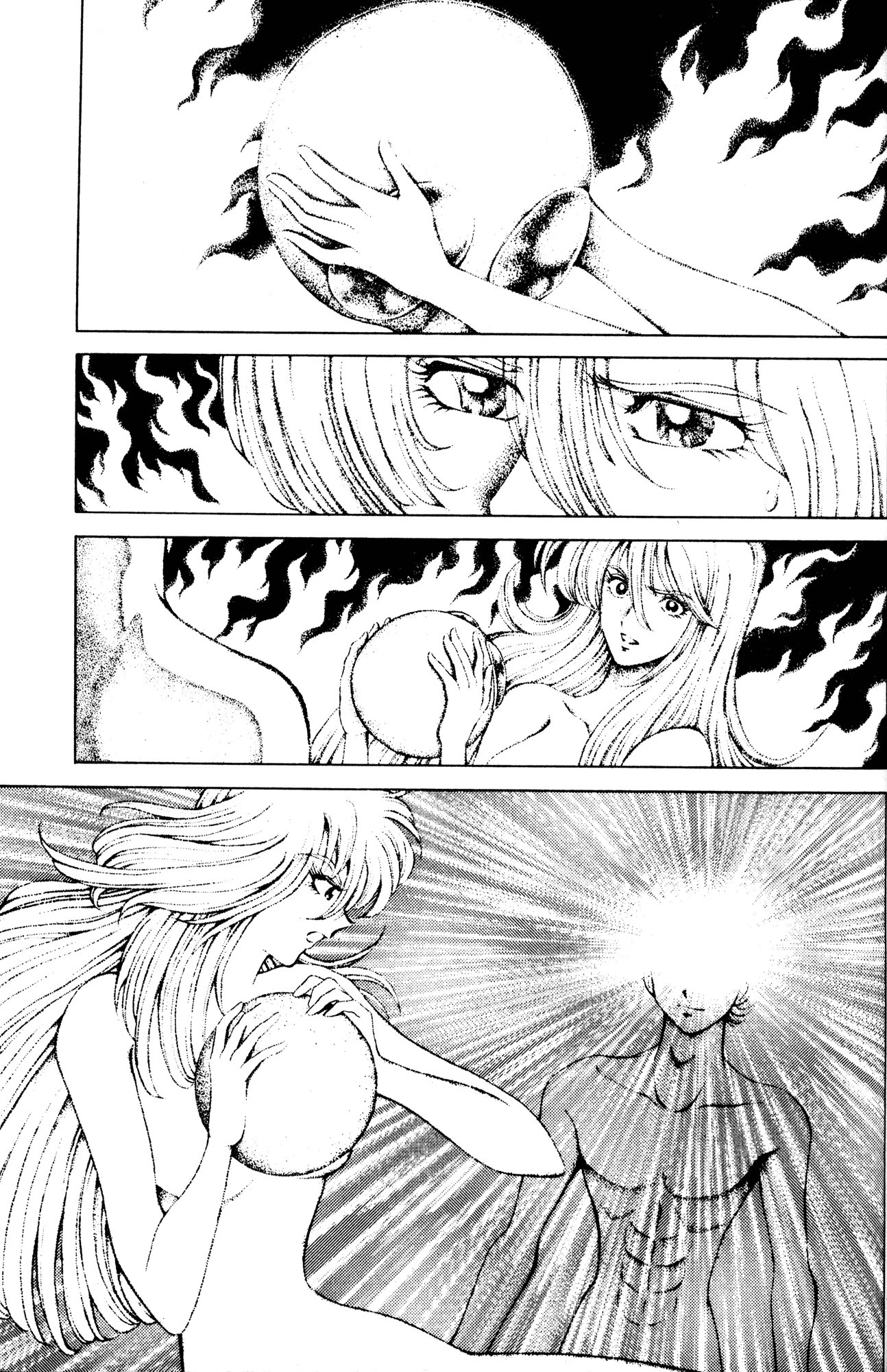 Skull Man (SHIMAMOTO Kazuhiko) Chapter 6 page 18 - Chapter 6: Inside Stranger -The Second Part-