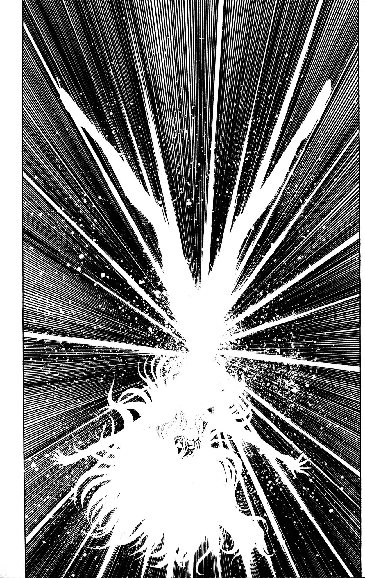 Skull Man (SHIMAMOTO Kazuhiko) Chapter 6 page 20 - Chapter 6: Inside Stranger -The Second Part-
