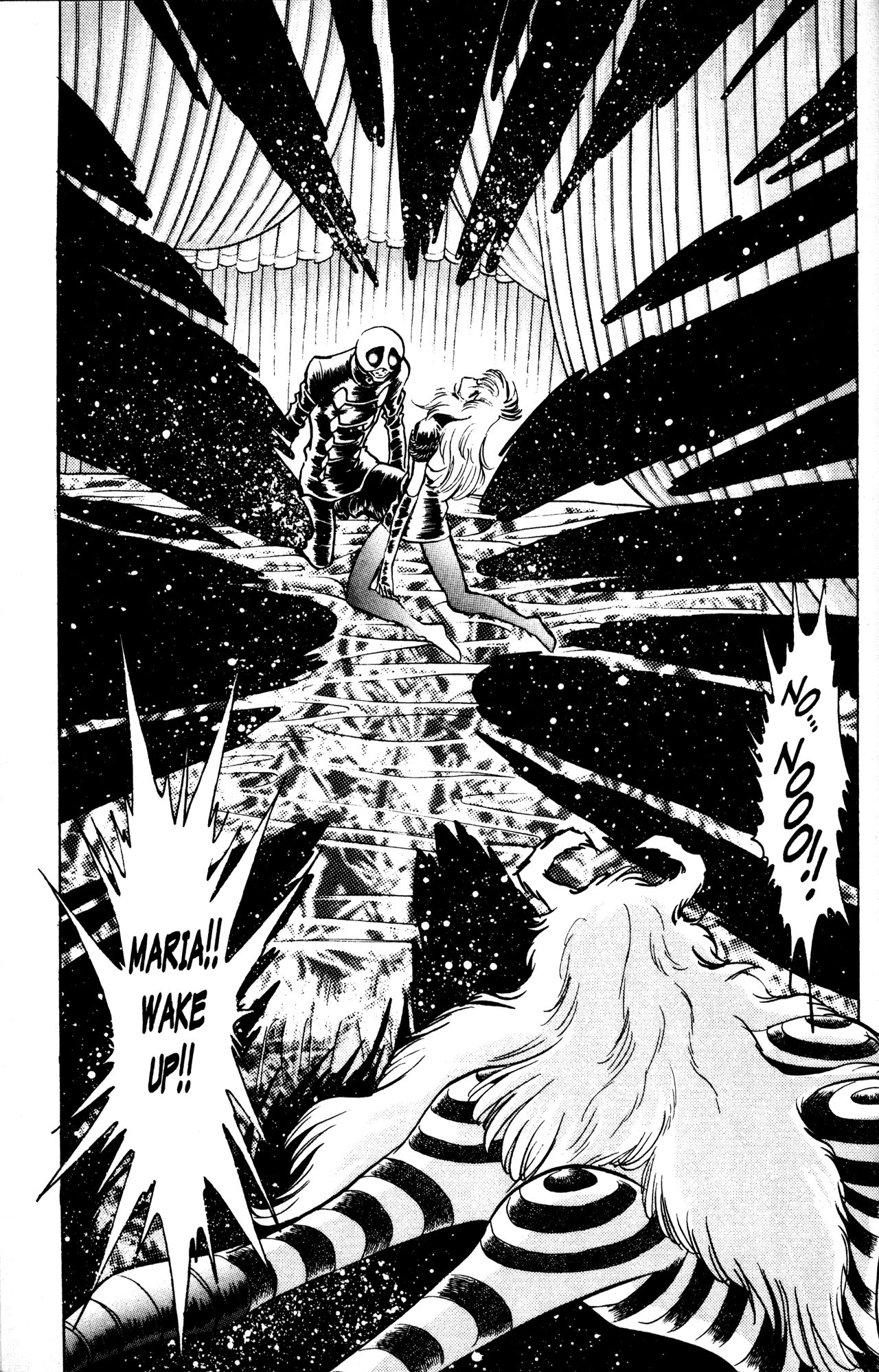 Skull Man (SHIMAMOTO Kazuhiko) Chapter 6 page 23 - Chapter 6: Inside Stranger -The Second Part-