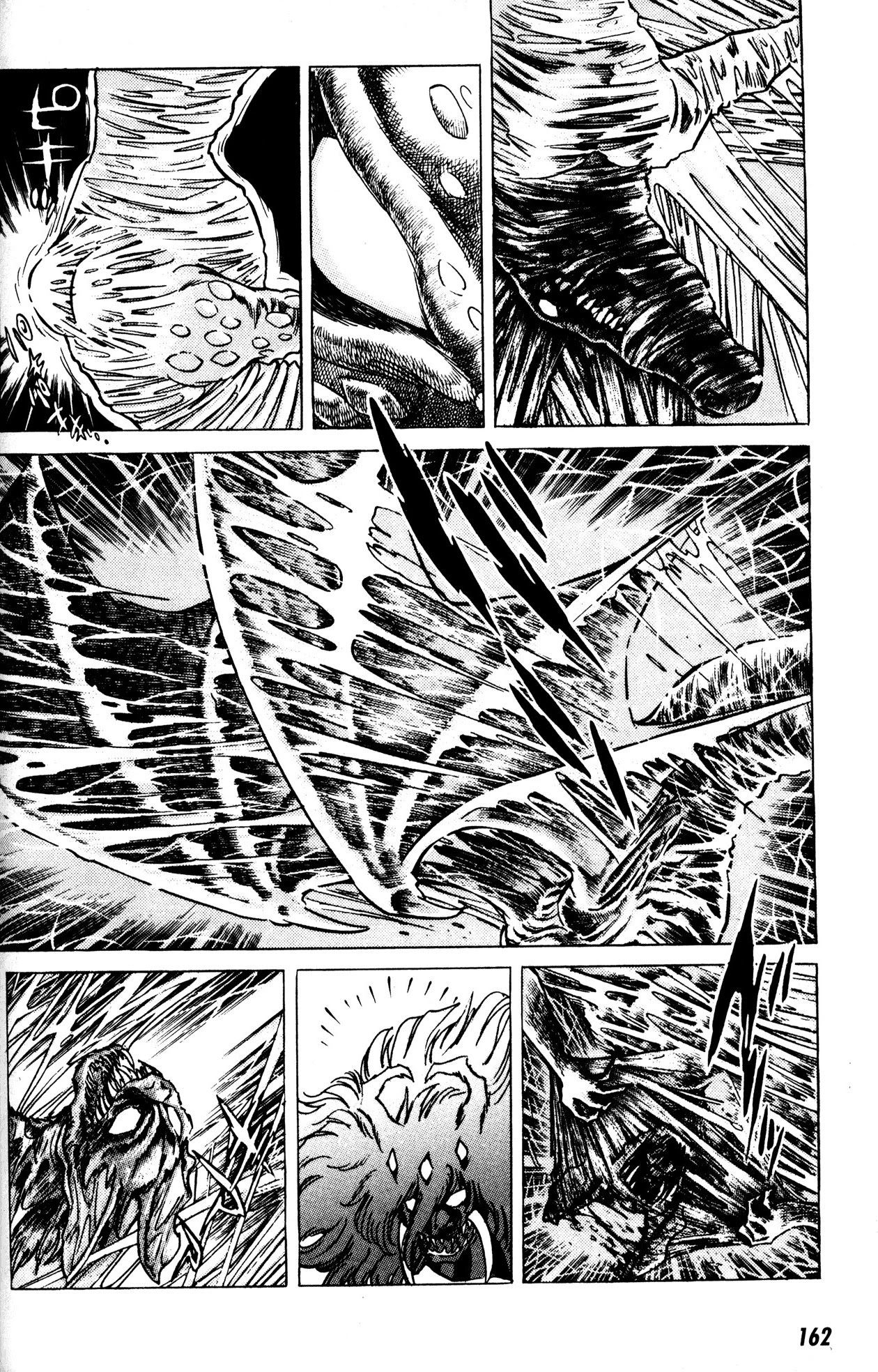 Skull Man (SHIMAMOTO Kazuhiko) Chapter 6 page 4 - Chapter 6: Inside Stranger -The Second Part-