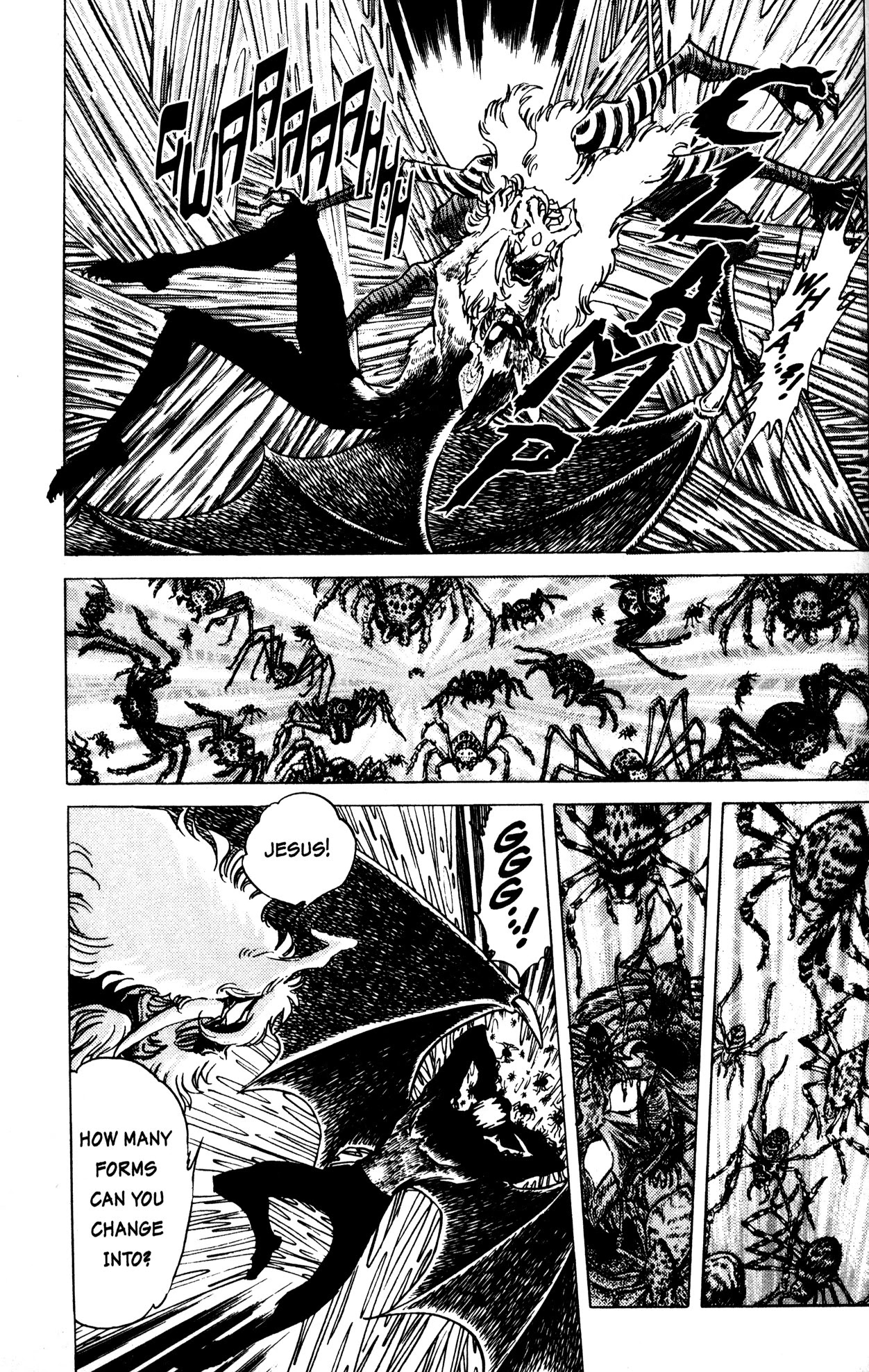 Skull Man (SHIMAMOTO Kazuhiko) Chapter 6 page 5 - Chapter 6: Inside Stranger -The Second Part-