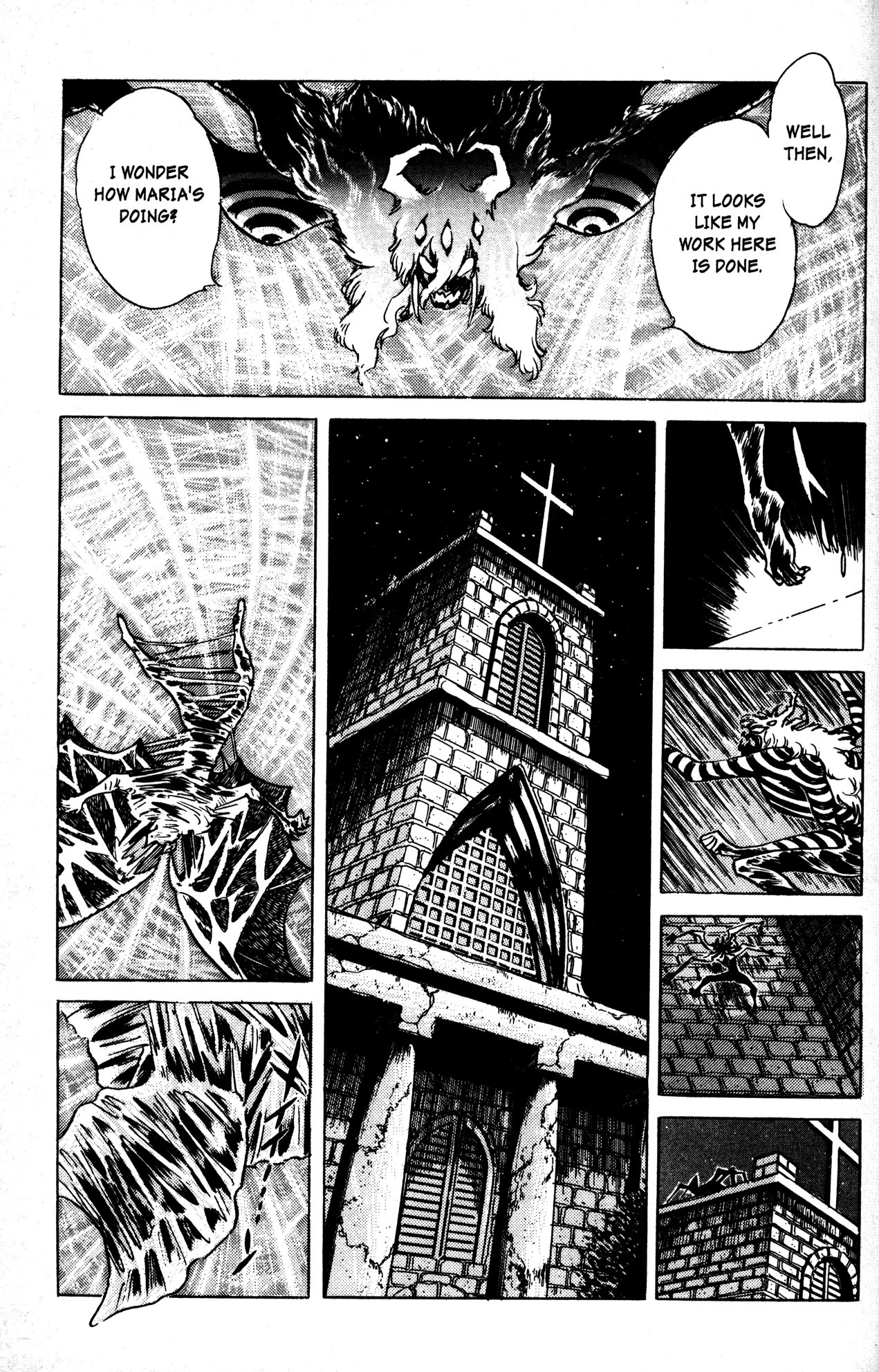 Skull Man (SHIMAMOTO Kazuhiko) Chapter 6 page 7 - Chapter 6: Inside Stranger -The Second Part-