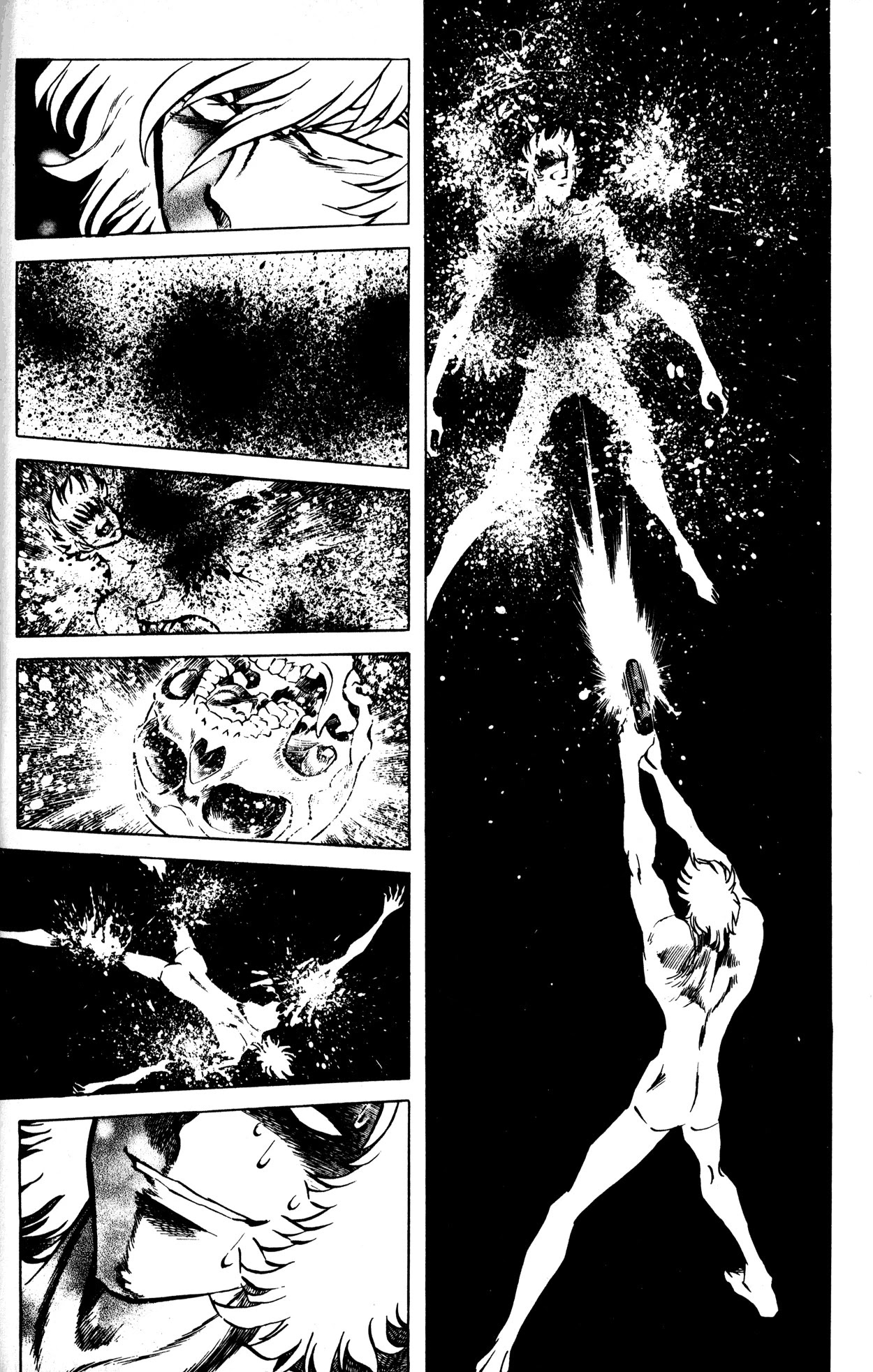 Skull Man (SHIMAMOTO Kazuhiko) Chapter 7 page 10 - Chapter 7: Inside Stranger -The Last Part-