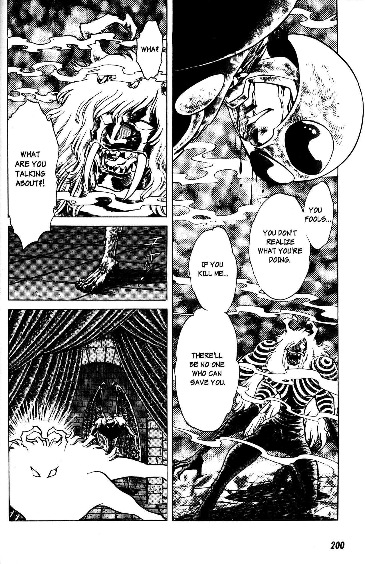 Skull Man (SHIMAMOTO Kazuhiko) Chapter 7 page 12 - Chapter 7: Inside Stranger -The Last Part-