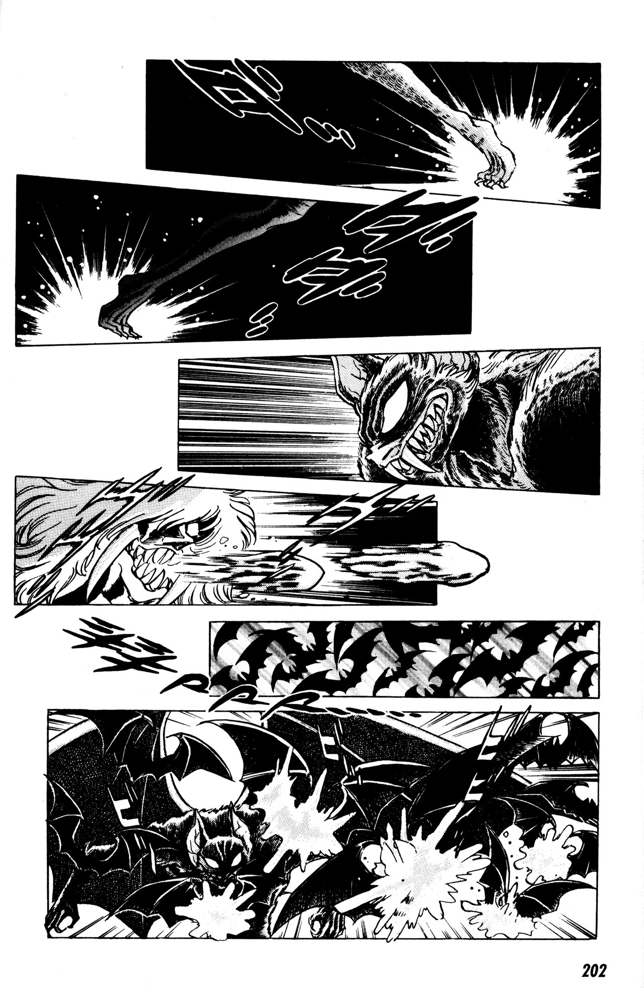 Skull Man (SHIMAMOTO Kazuhiko) Chapter 7 page 14 - Chapter 7: Inside Stranger -The Last Part-