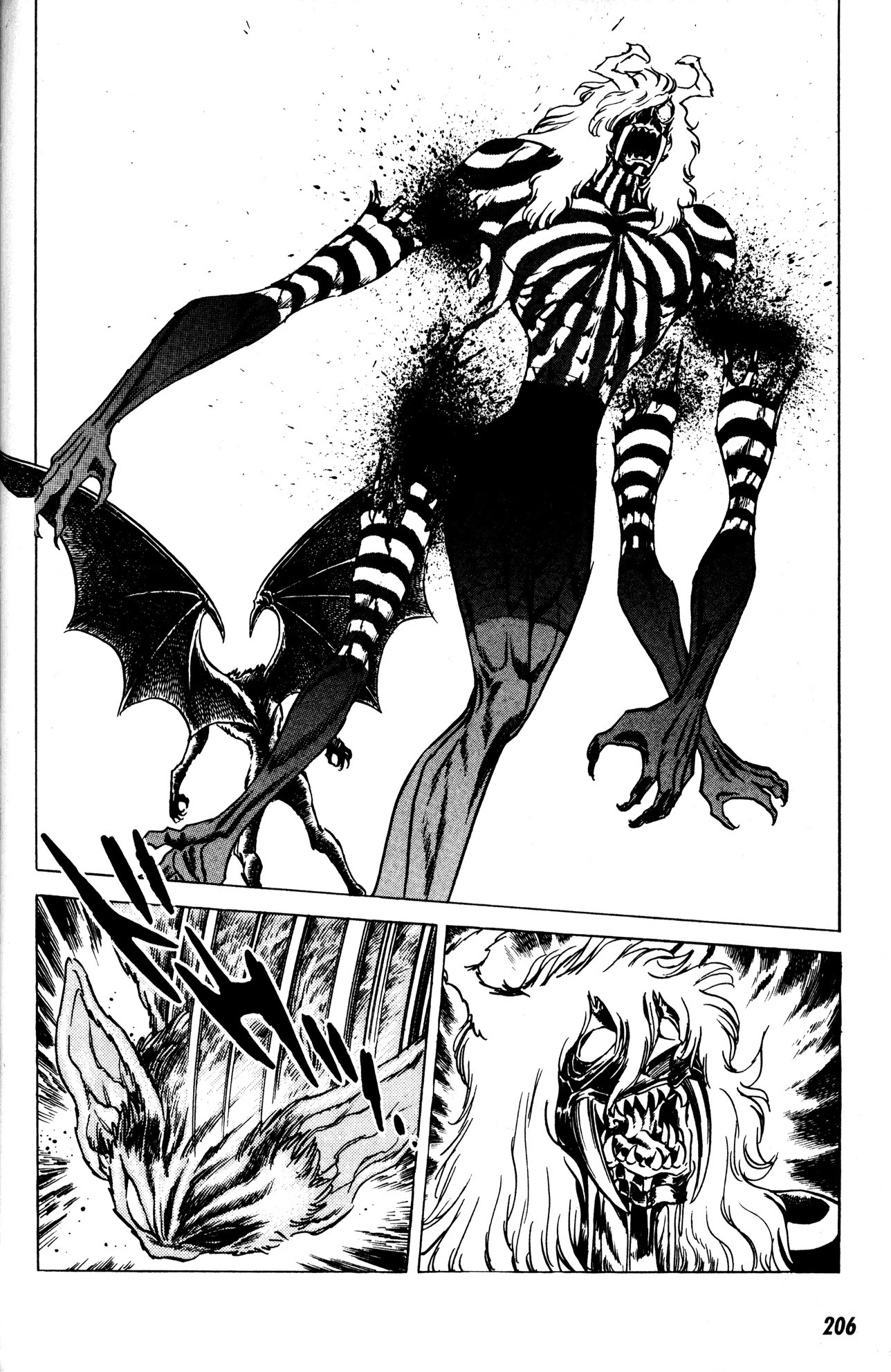 Skull Man (SHIMAMOTO Kazuhiko) Chapter 7 page 17 - Chapter 7: Inside Stranger -The Last Part-