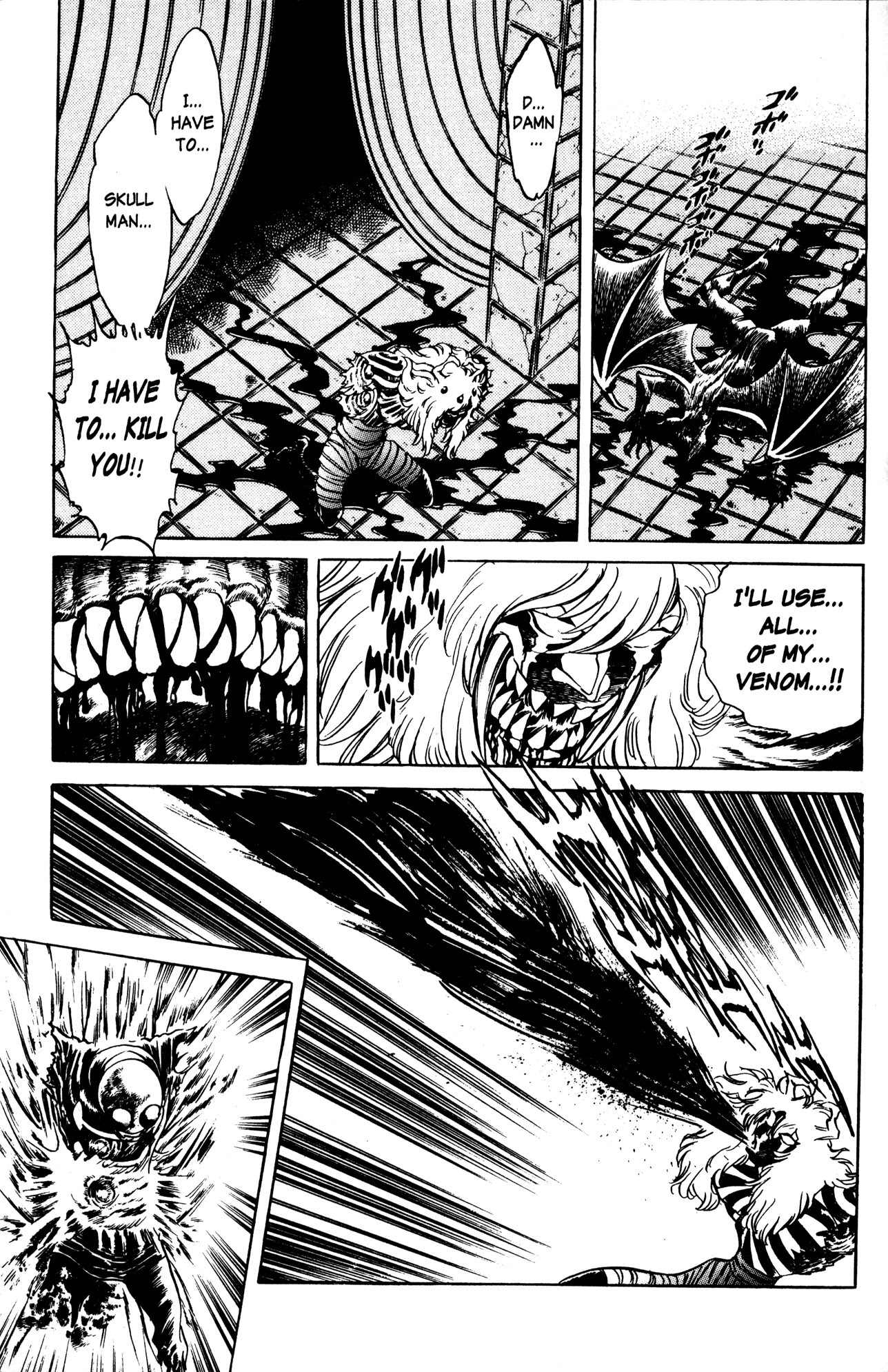 Skull Man (SHIMAMOTO Kazuhiko) Chapter 7 page 18 - Chapter 7: Inside Stranger -The Last Part-