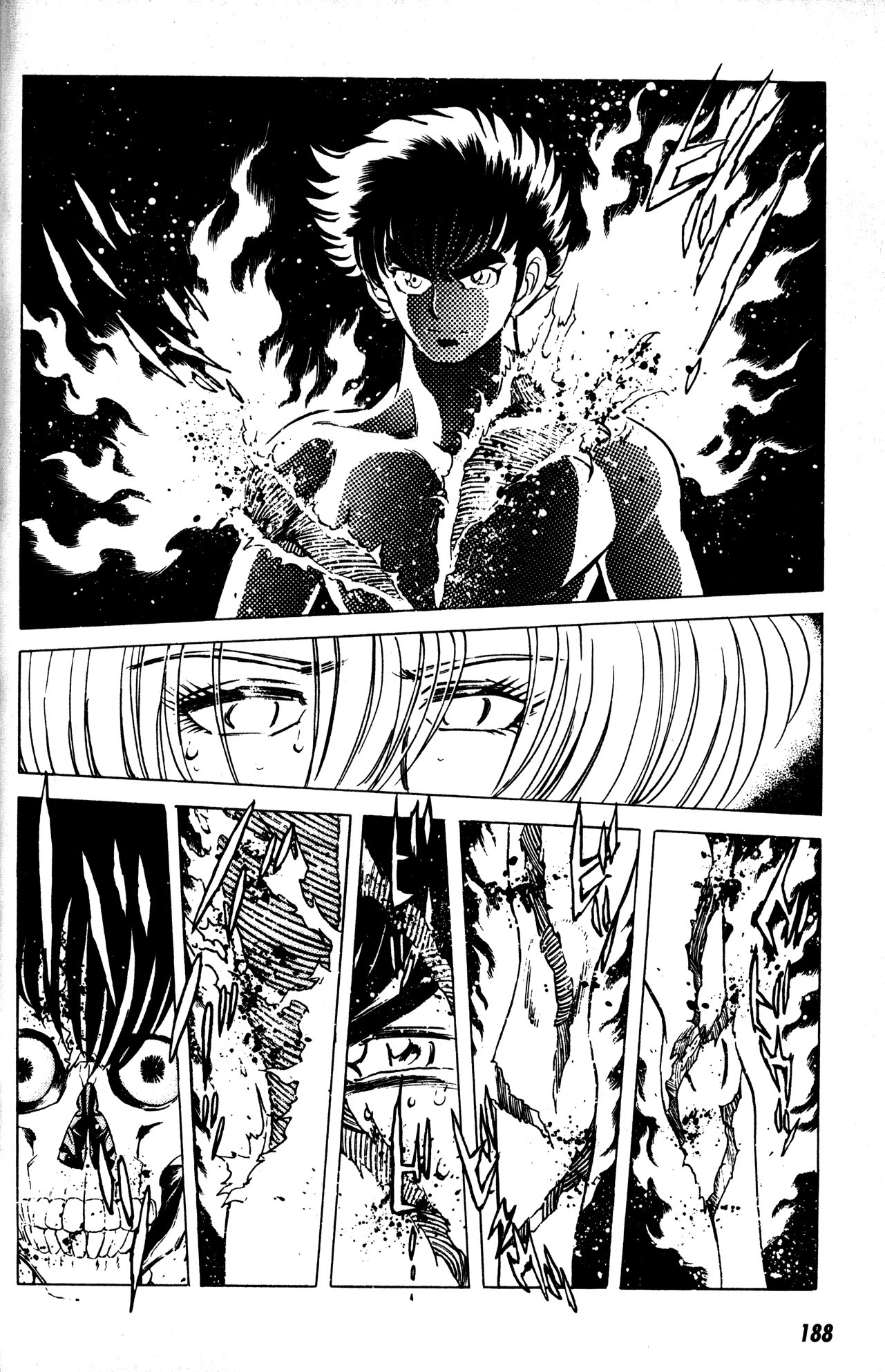 Skull Man (SHIMAMOTO Kazuhiko) Chapter 7 page 2 - Chapter 7: Inside Stranger -The Last Part-