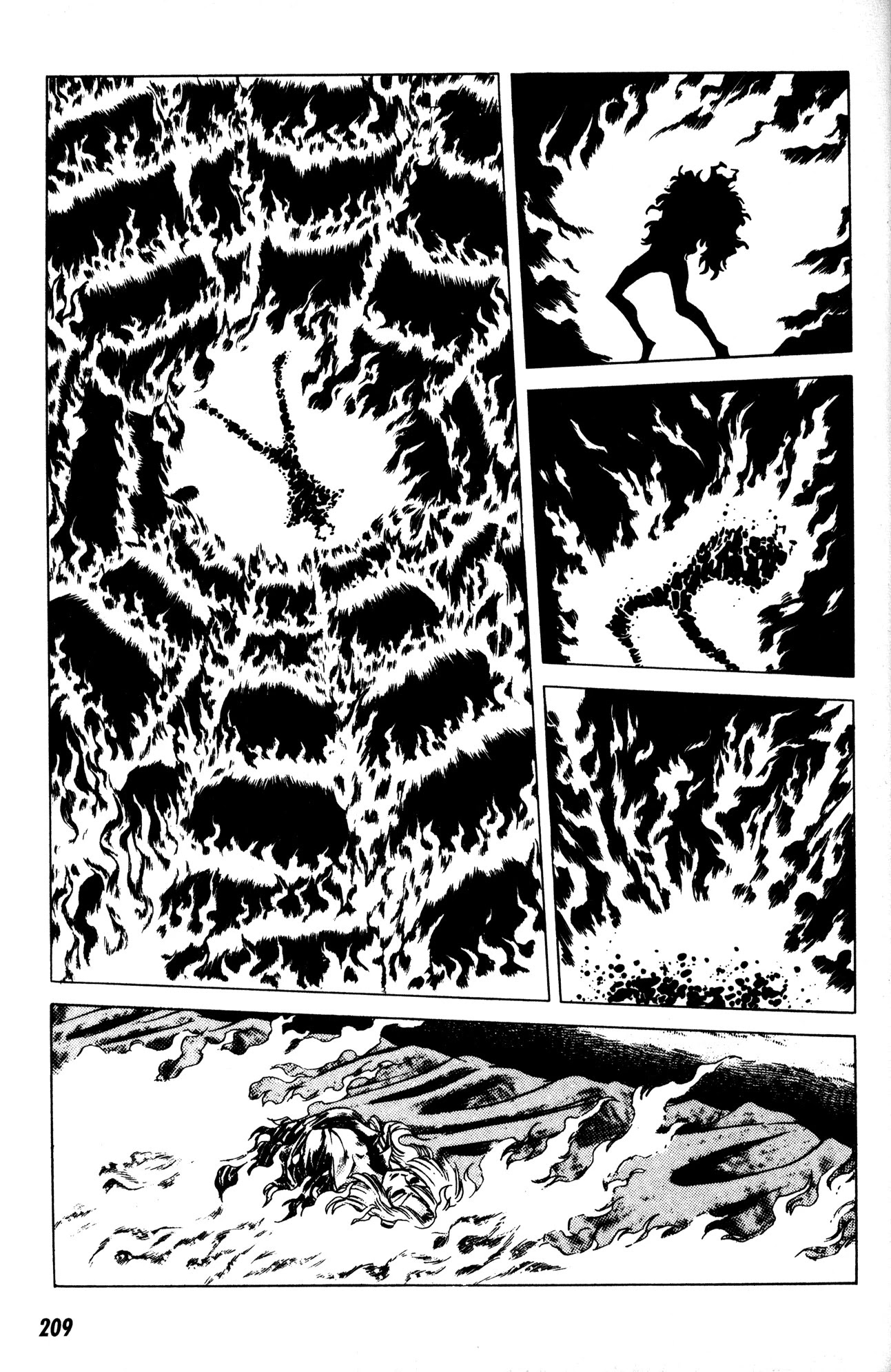 Skull Man (SHIMAMOTO Kazuhiko) Chapter 7 page 20 - Chapter 7: Inside Stranger -The Last Part-
