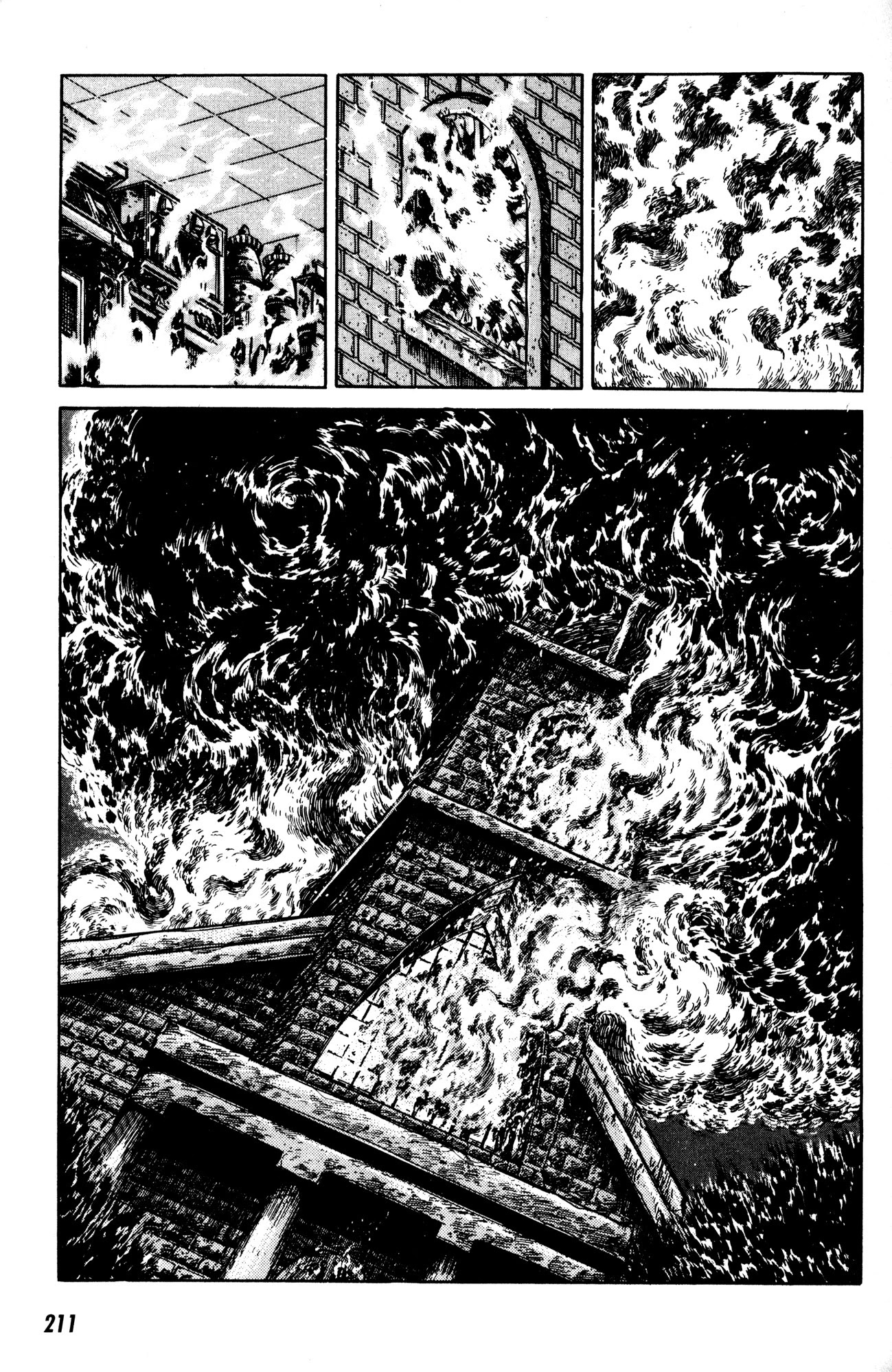 Skull Man (SHIMAMOTO Kazuhiko) Chapter 7 page 22 - Chapter 7: Inside Stranger -The Last Part-