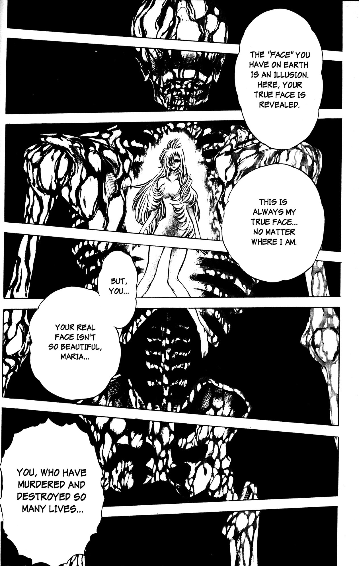 Skull Man (SHIMAMOTO Kazuhiko) Chapter 7 page 4 - Chapter 7: Inside Stranger -The Last Part-