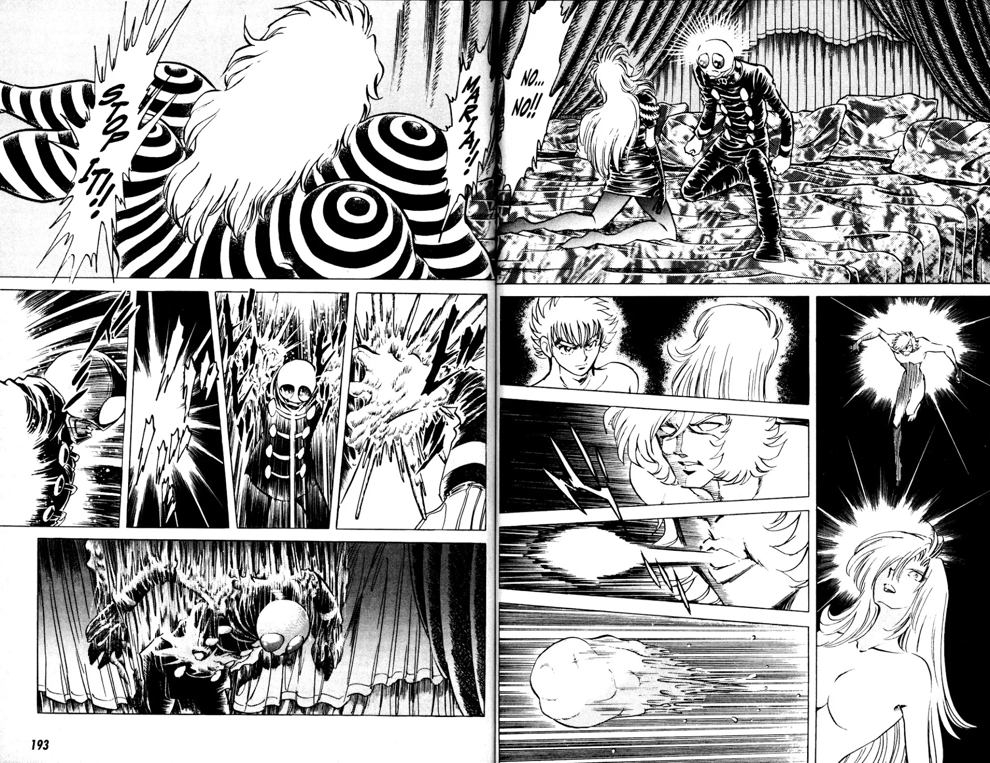 Skull Man (SHIMAMOTO Kazuhiko) Chapter 7 page 6 - Chapter 7: Inside Stranger -The Last Part-