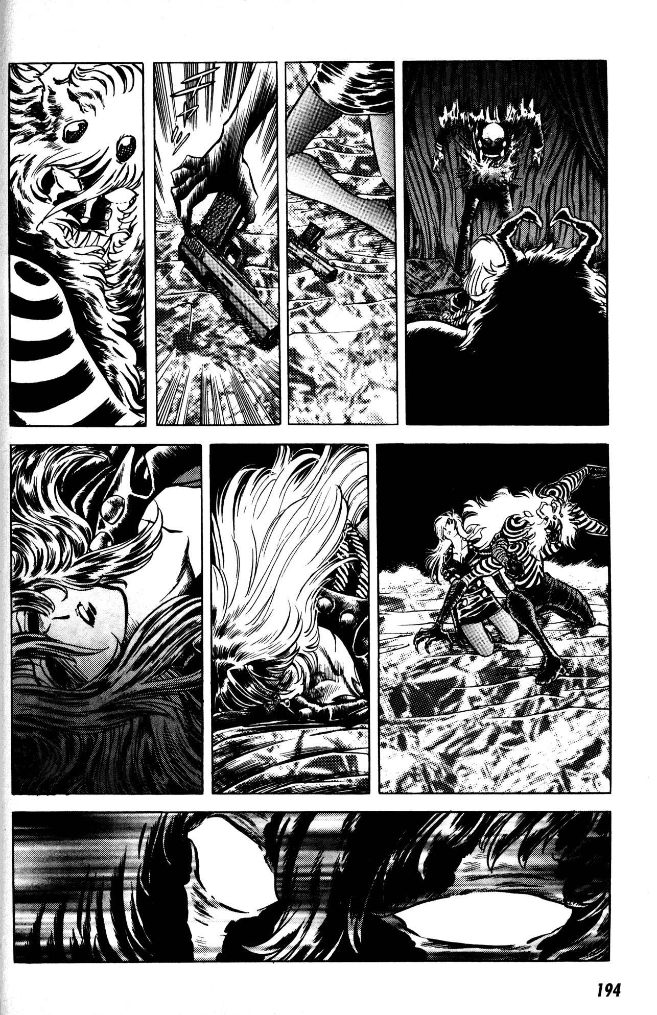Skull Man (SHIMAMOTO Kazuhiko) Chapter 7 page 7 - Chapter 7: Inside Stranger -The Last Part-