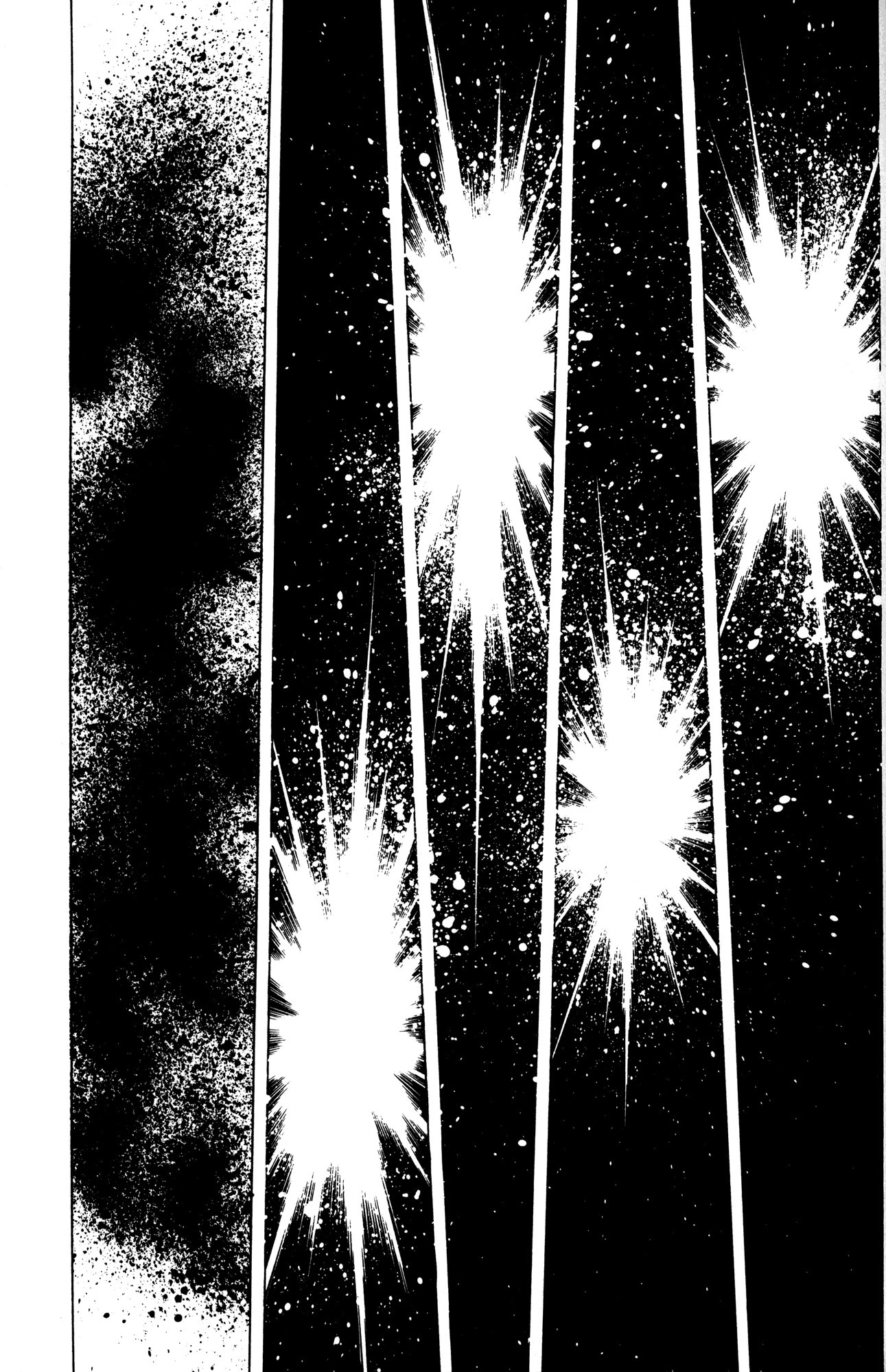 Skull Man (SHIMAMOTO Kazuhiko) Chapter 7 page 8 - Chapter 7: Inside Stranger -The Last Part-