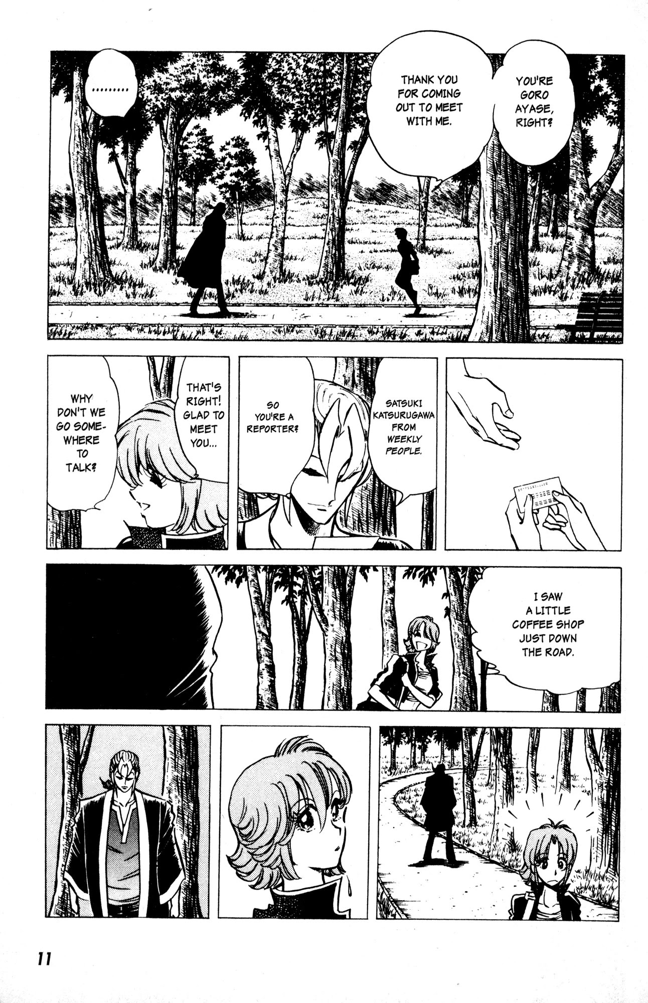 Skull Man (SHIMAMOTO Kazuhiko) Chapter 8 page 10 - Chapter 8: A Scorpion Lurking in the Ruins