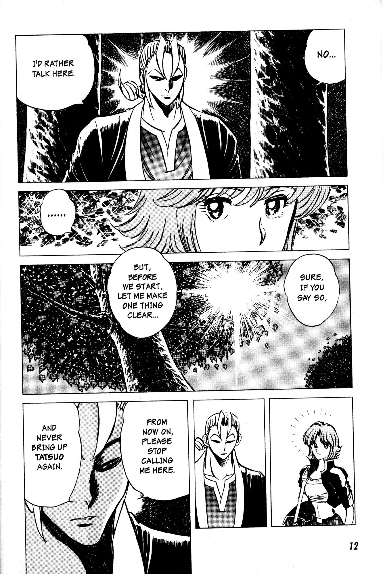 Skull Man (SHIMAMOTO Kazuhiko) Chapter 8 page 11 - Chapter 8: A Scorpion Lurking in the Ruins
