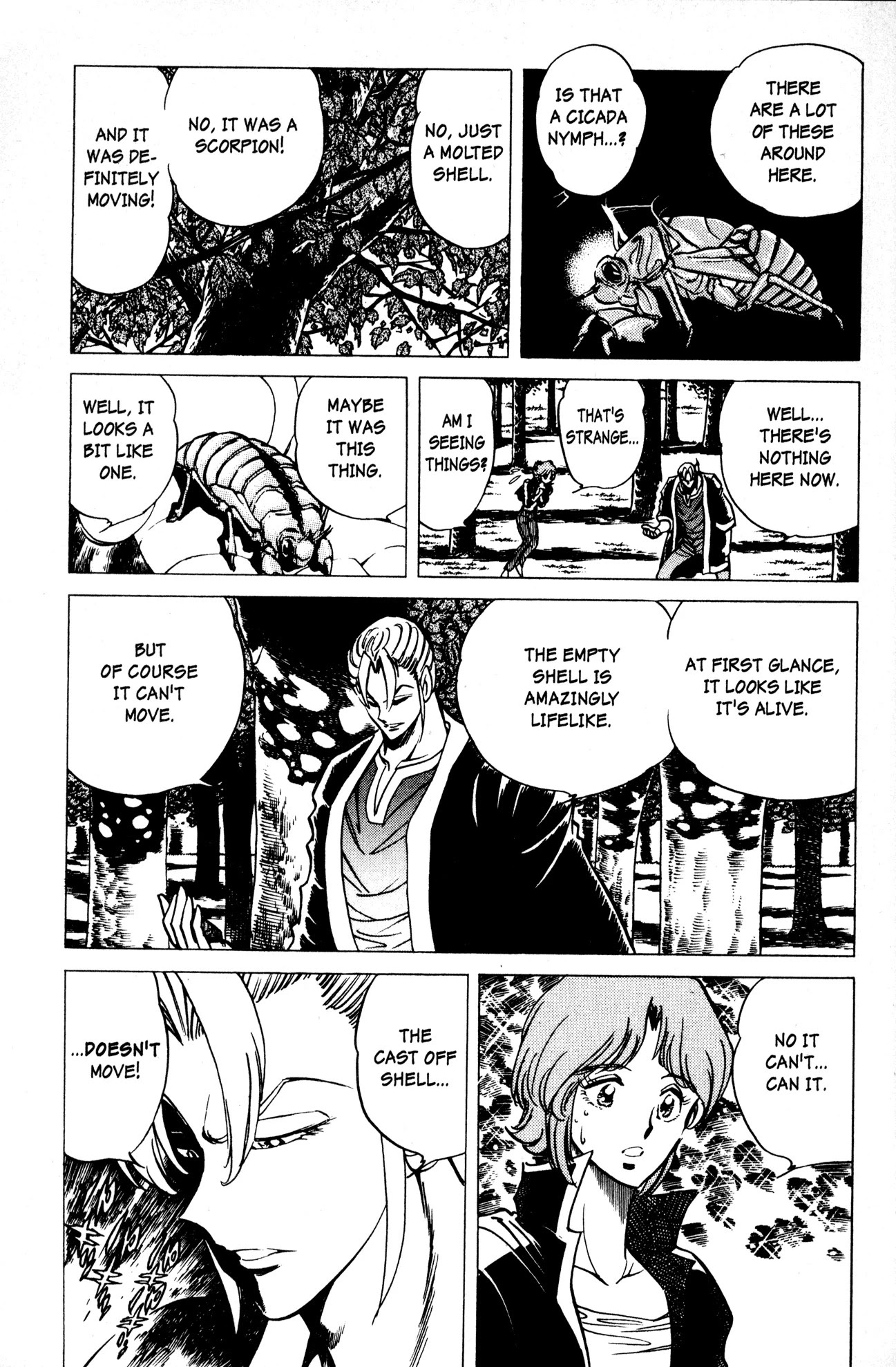 Skull Man (SHIMAMOTO Kazuhiko) Chapter 8 page 16 - Chapter 8: A Scorpion Lurking in the Ruins