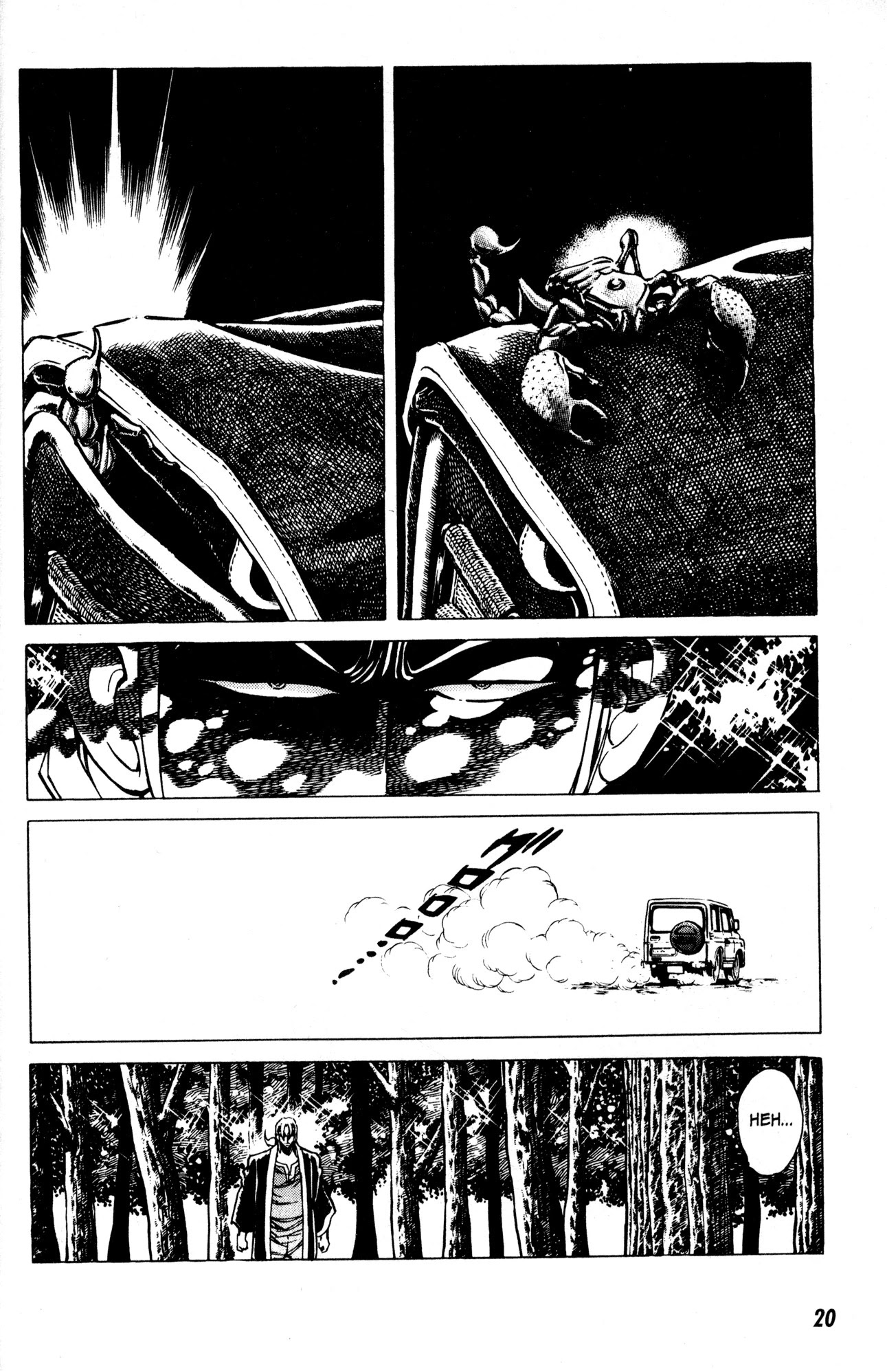 Skull Man (SHIMAMOTO Kazuhiko) Chapter 8 page 19 - Chapter 8: A Scorpion Lurking in the Ruins