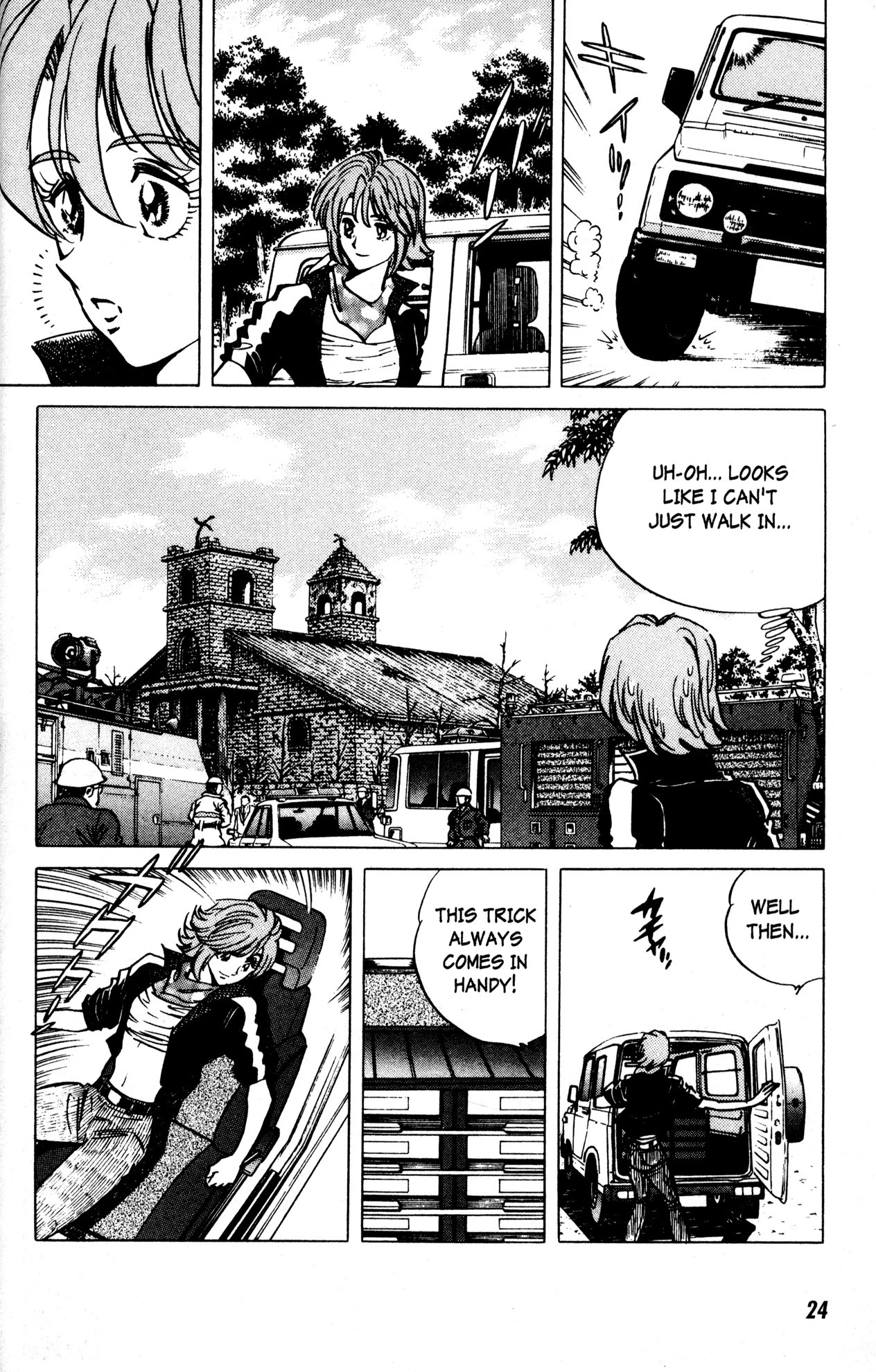 Skull Man (SHIMAMOTO Kazuhiko) Chapter 8 page 22 - Chapter 8: A Scorpion Lurking in the Ruins