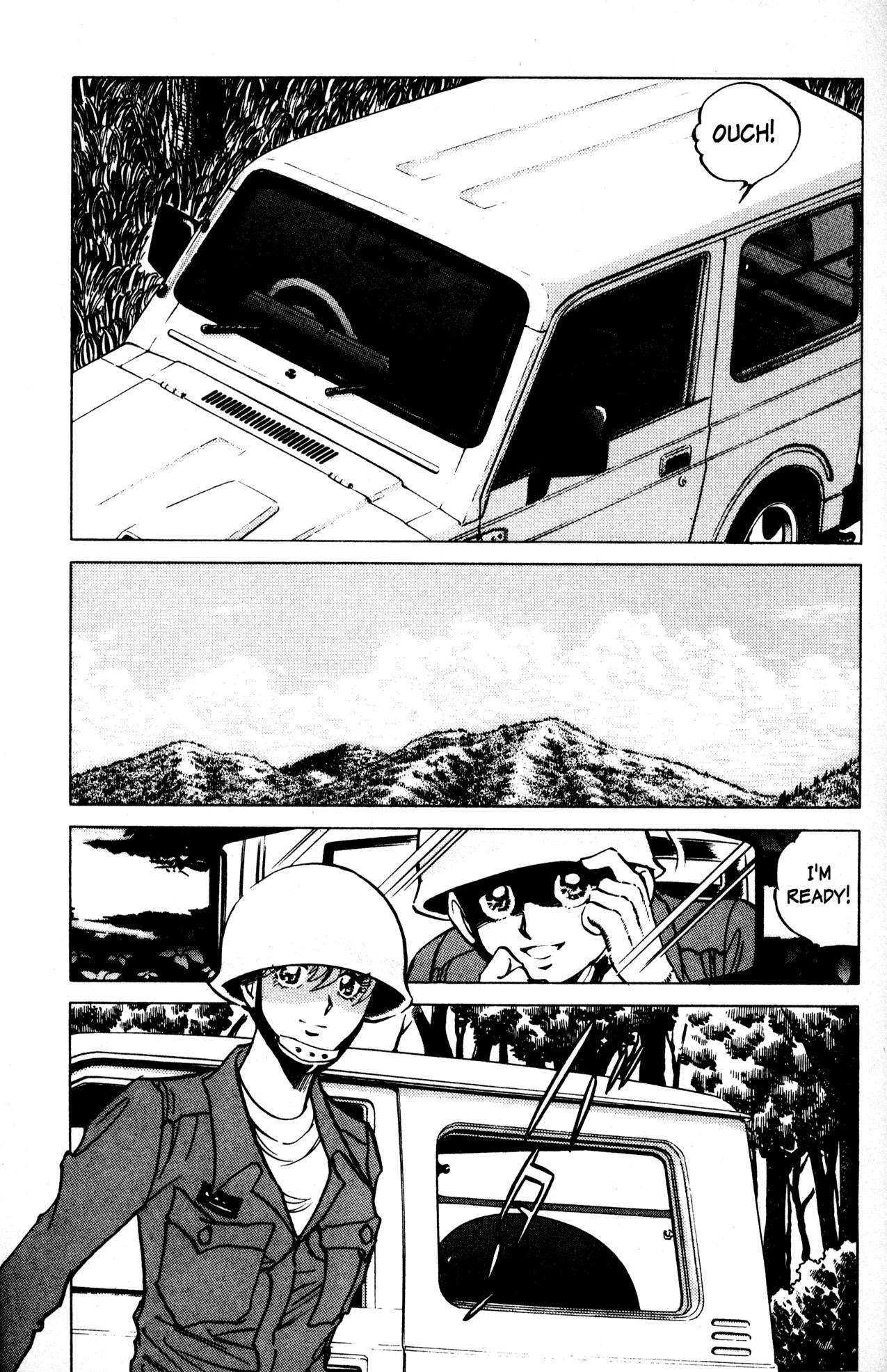 Skull Man (SHIMAMOTO Kazuhiko) Chapter 8 page 23 - Chapter 8: A Scorpion Lurking in the Ruins