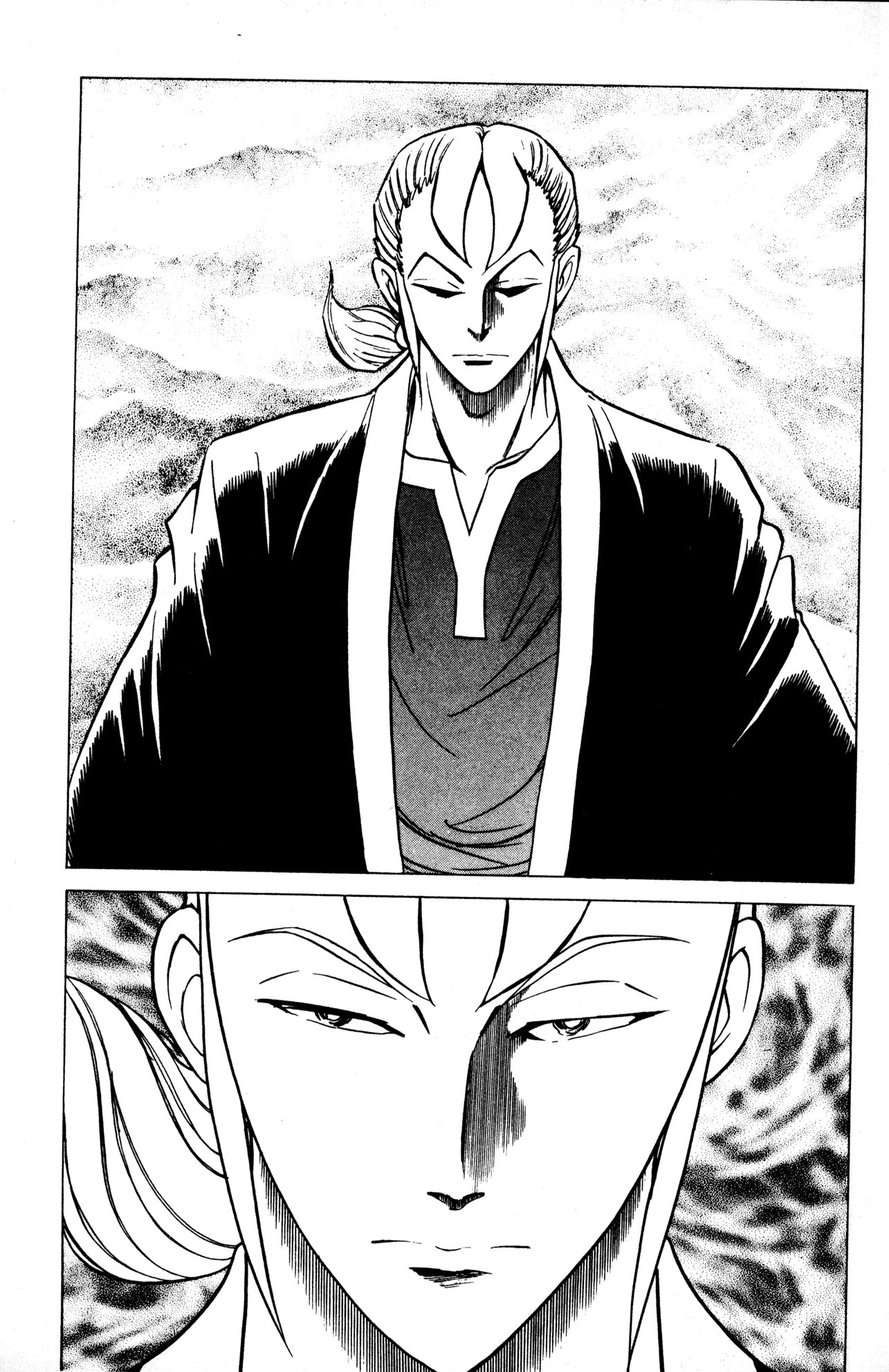 Skull Man (SHIMAMOTO Kazuhiko) Chapter 8 page 8 - Chapter 8: A Scorpion Lurking in the Ruins