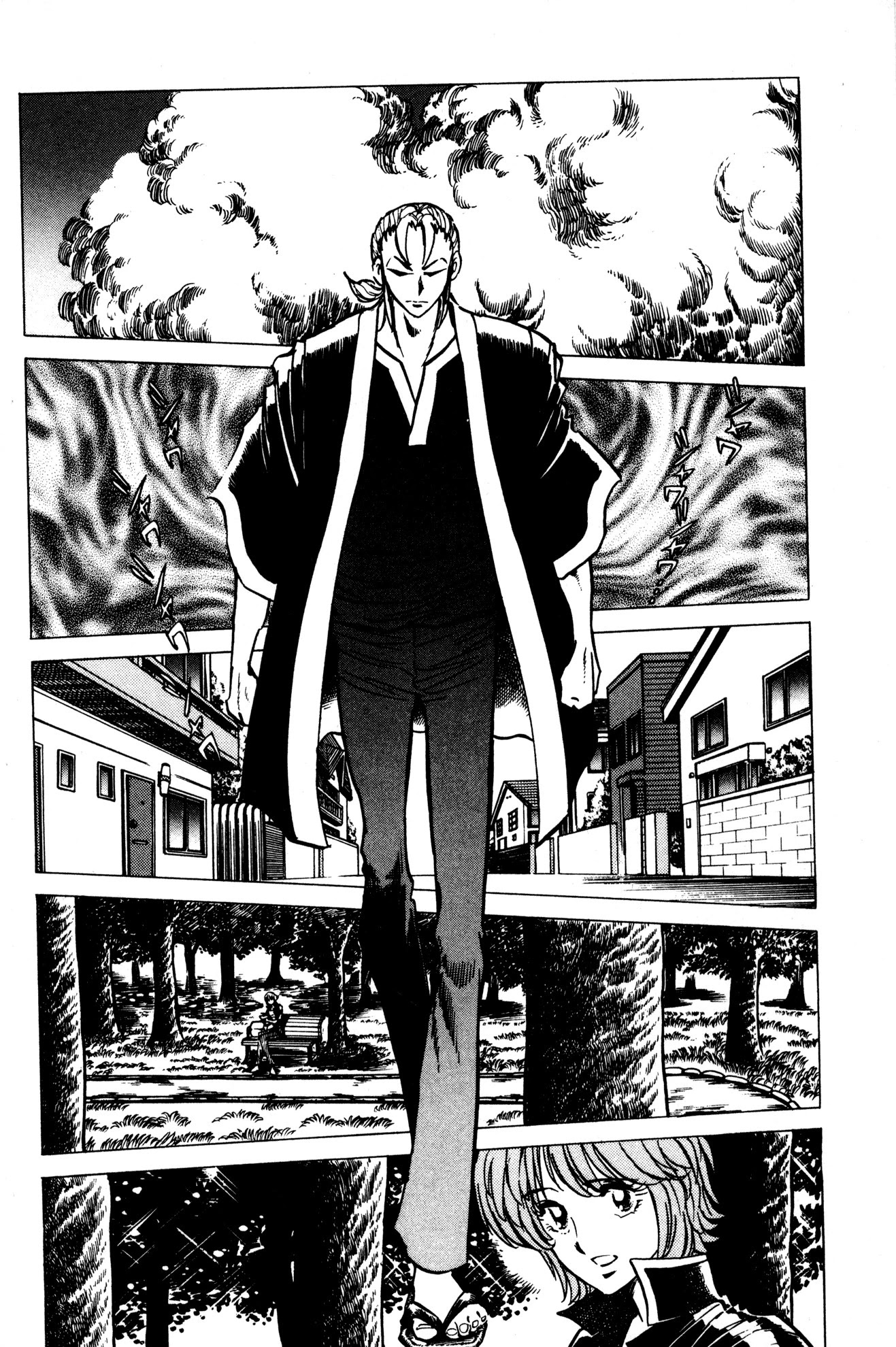 Skull Man (SHIMAMOTO Kazuhiko) Chapter 8 page 9 - Chapter 8: A Scorpion Lurking in the Ruins