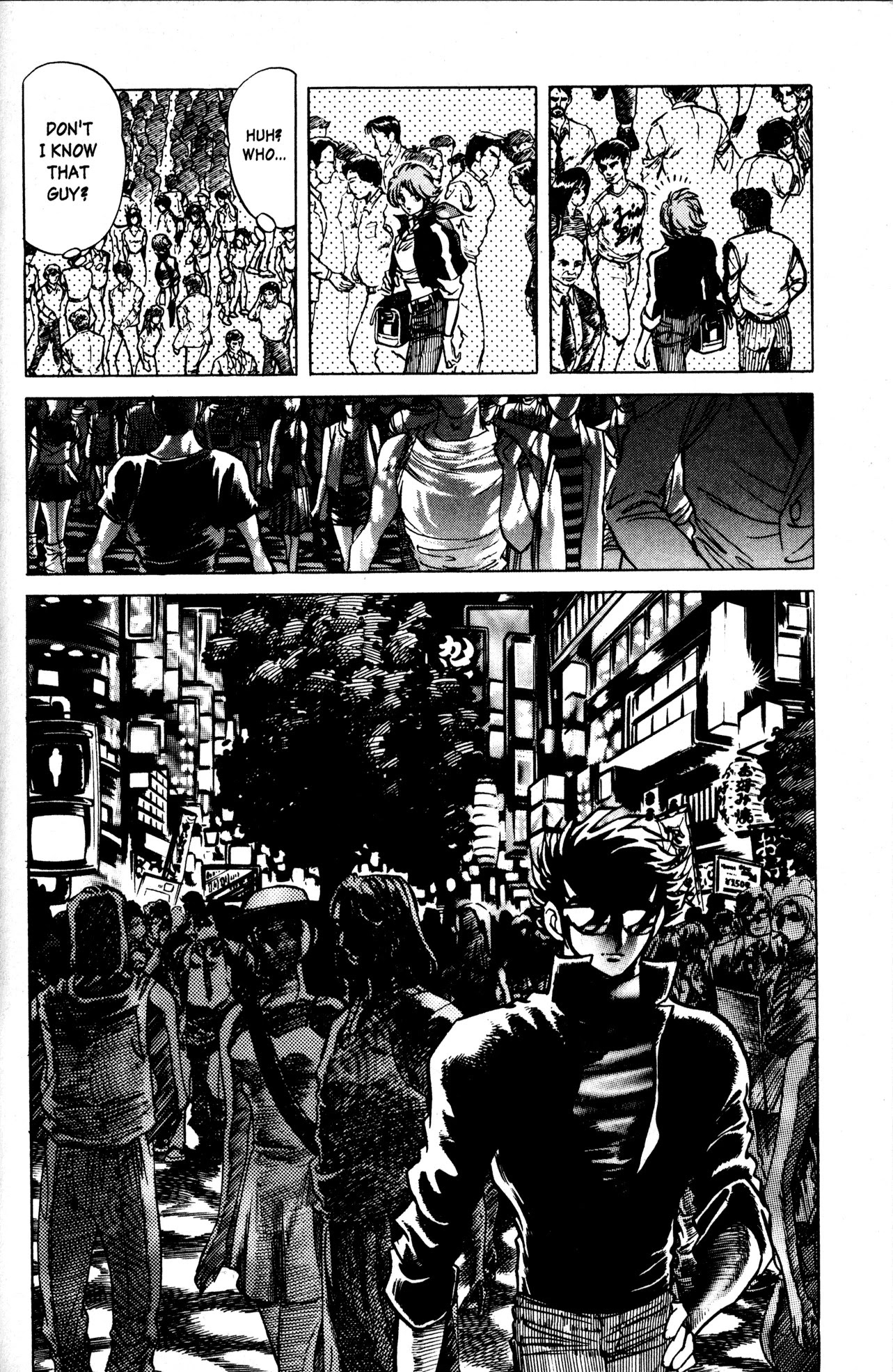 Skull Man (SHIMAMOTO Kazuhiko) Chapter 9 page 22 - Chapter 9: Death Scorpion