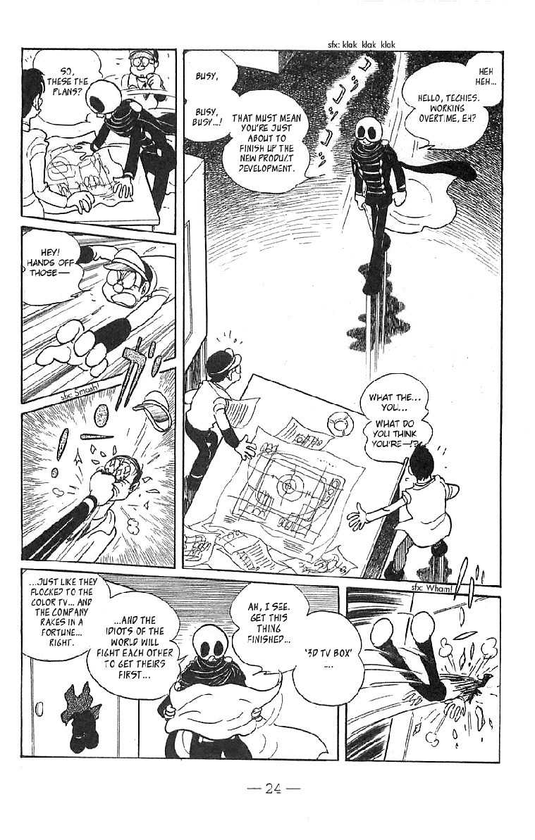 Skull Man Chapter 0 page 25 - Chapter 0: vol.0: Oneshot