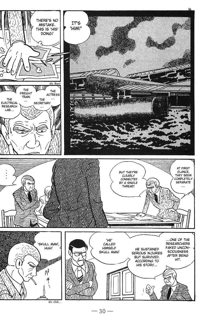 Skull Man Chapter 0 page 31 - Chapter 0: vol.0: Oneshot