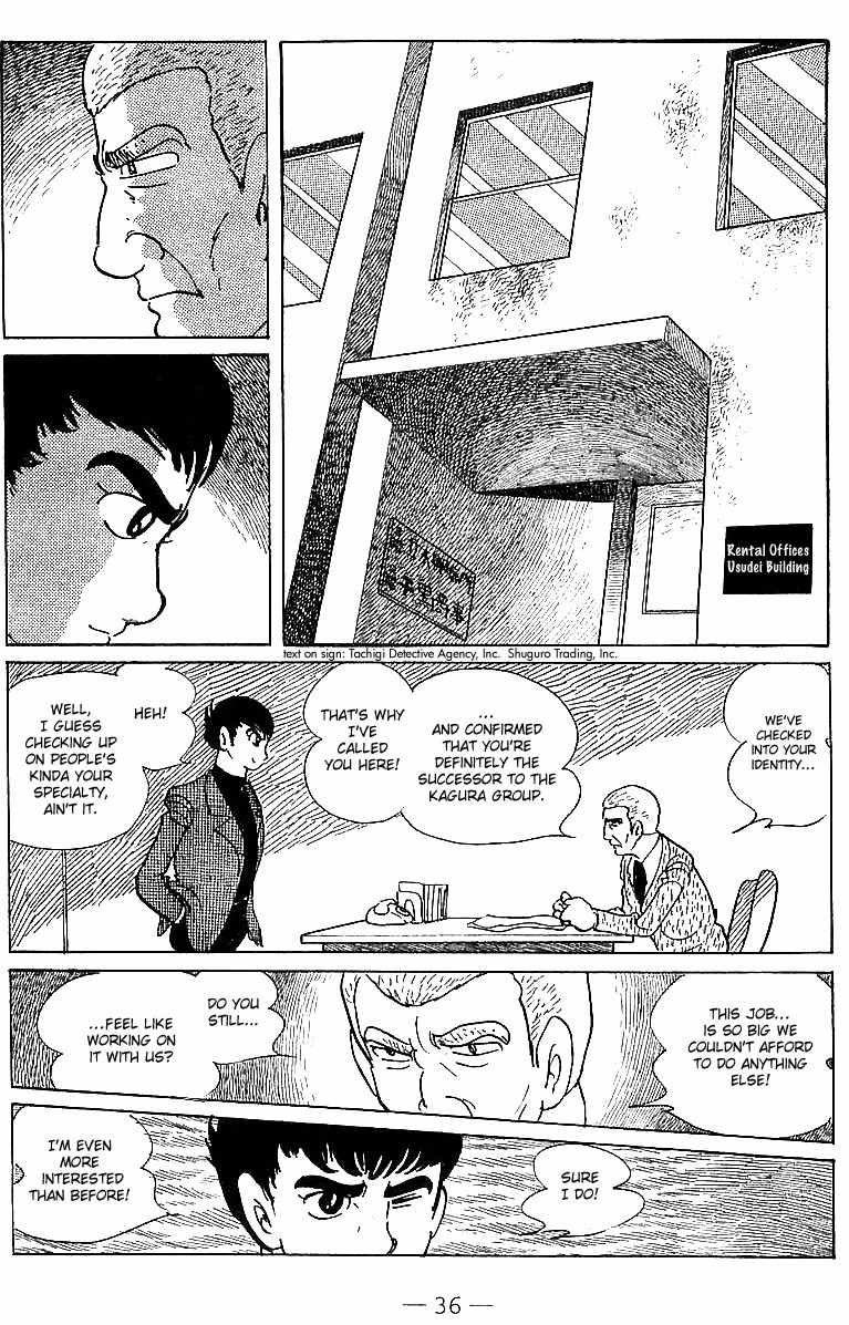 Skull Man Chapter 0 page 37 - Chapter 0: vol.0: Oneshot