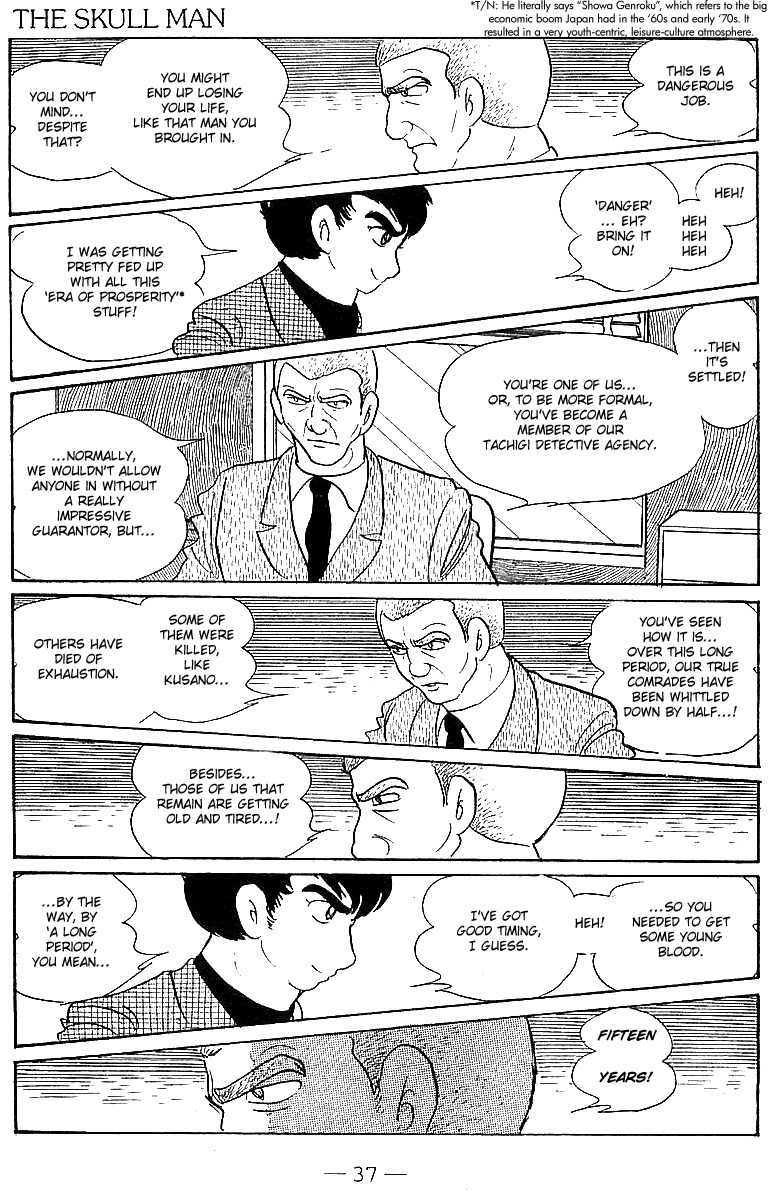 Skull Man Chapter 0 page 38 - Chapter 0: vol.0: Oneshot